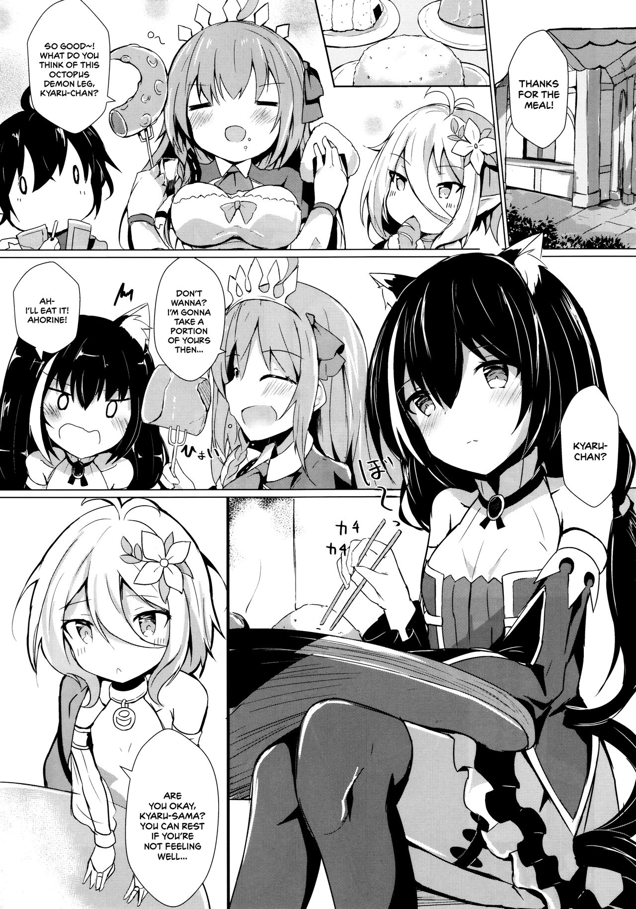 Deredere Kyaru-chan to Ichaicha Ecchi 2 page 2 full
