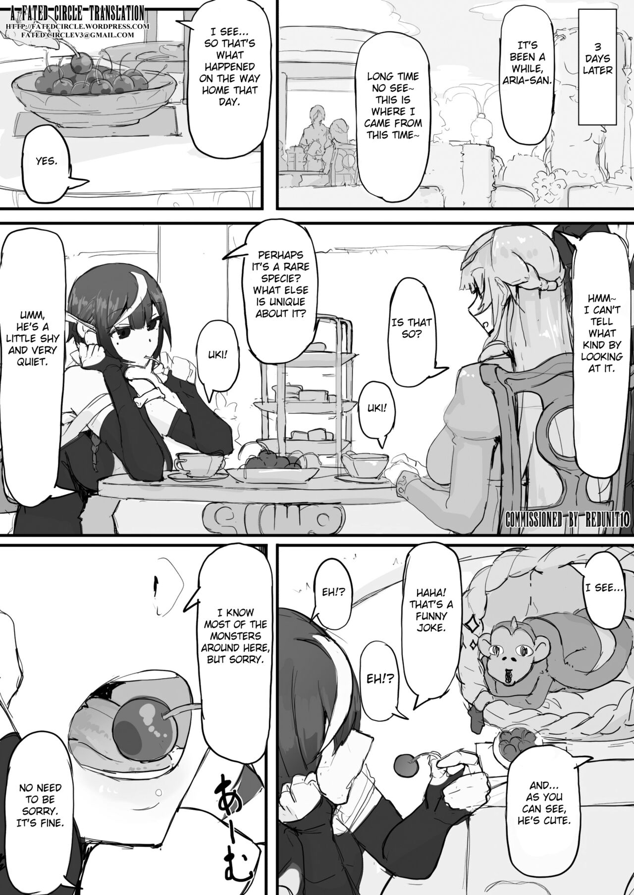 Ojousama to Nemuri Saru ④ page 1 full