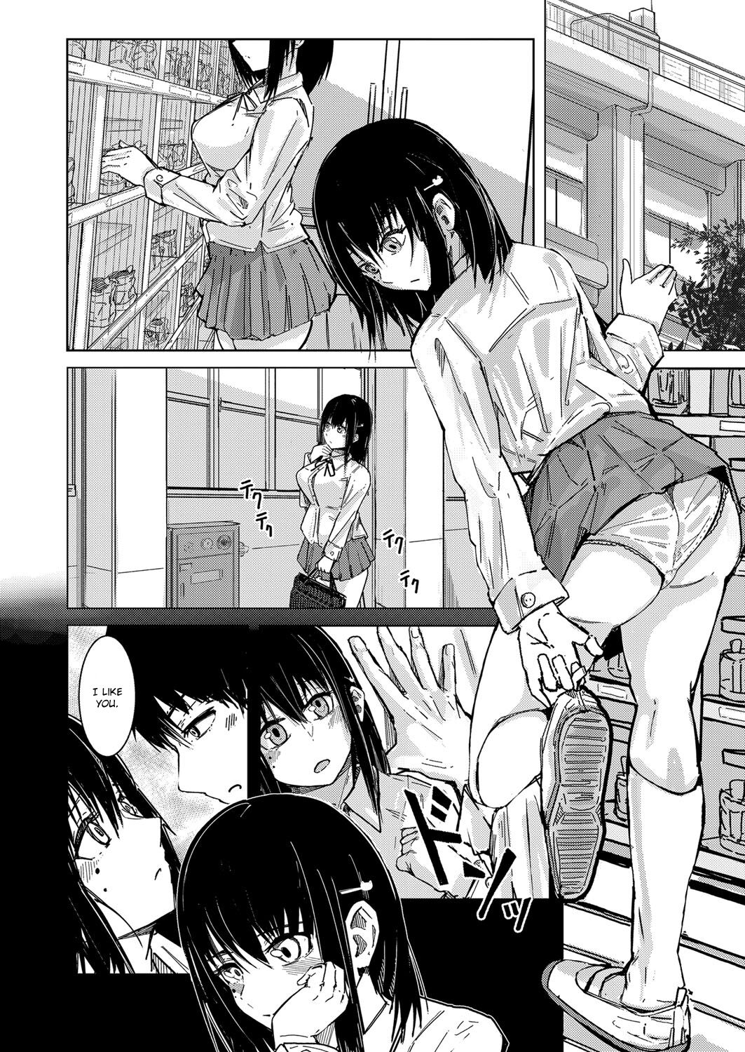 Chocolate wo Kimi ni | Chocolate for You page 4 full