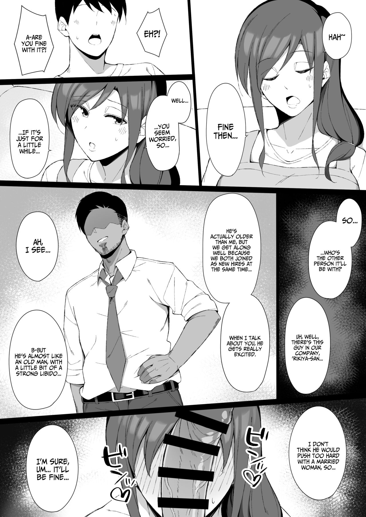 Osu ni Ochiru Seiso Hitozuma + Extra | Degeneracy of a Neat Housewife for a Man page 6 full