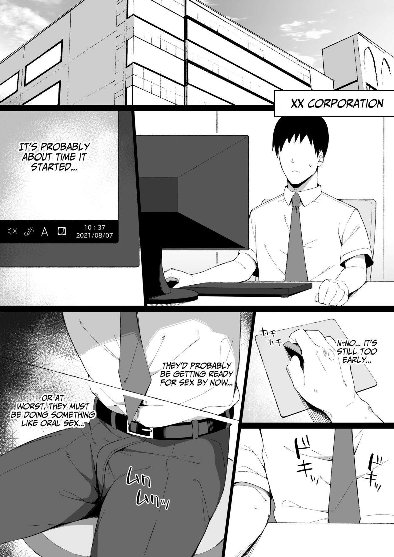 Osu ni Ochiru Seiso Hitozuma + Extra | Degeneracy of a Neat Housewife for a Man page 8 full