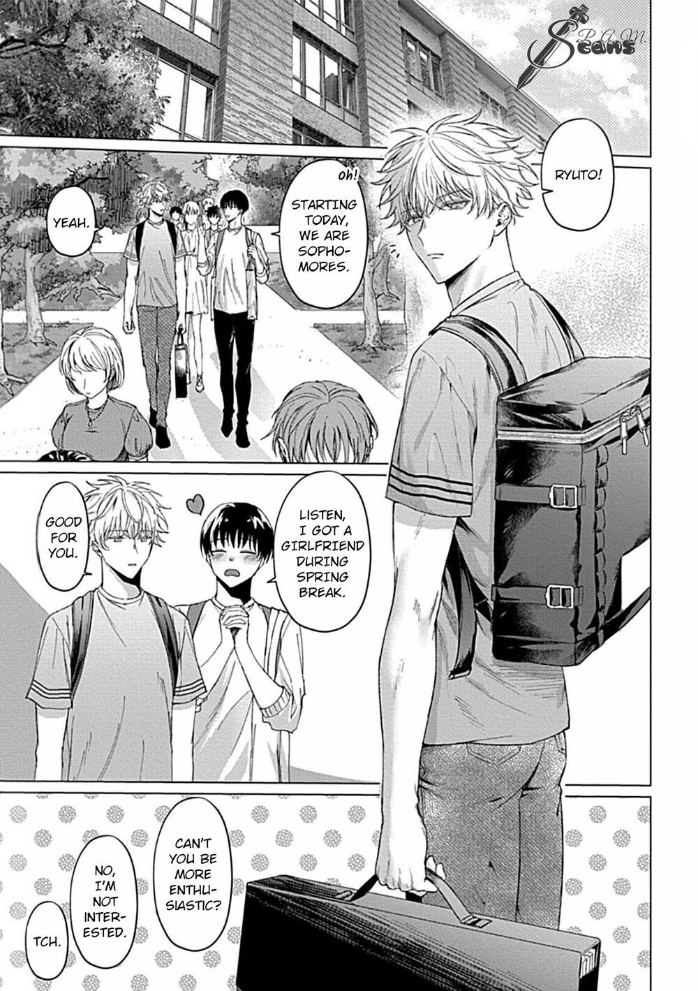 Abaite, Sono Me de | Uncover Me with Your Eyes page 3 full