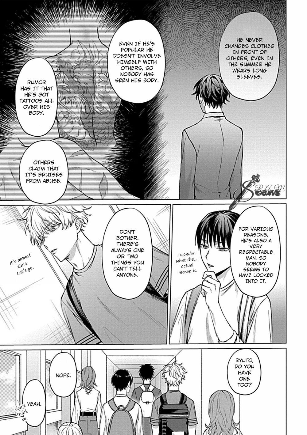 Abaite, Sono Me de | Uncover Me with Your Eyes page 7 full