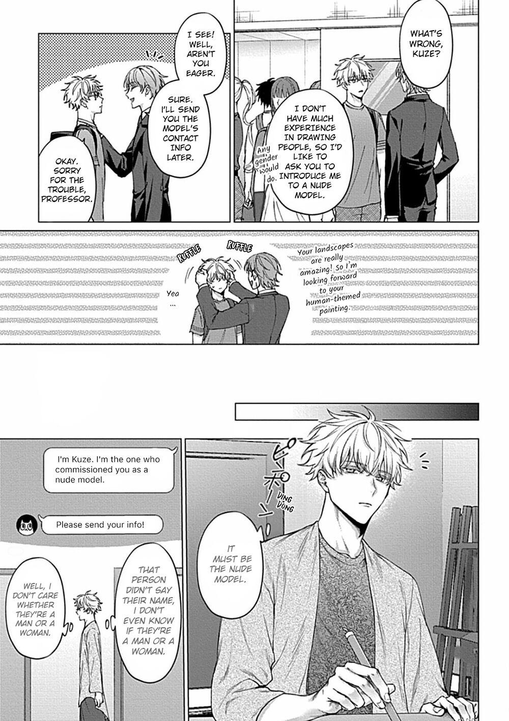 Abaite, Sono Me de | Uncover Me with Your Eyes page 9 full