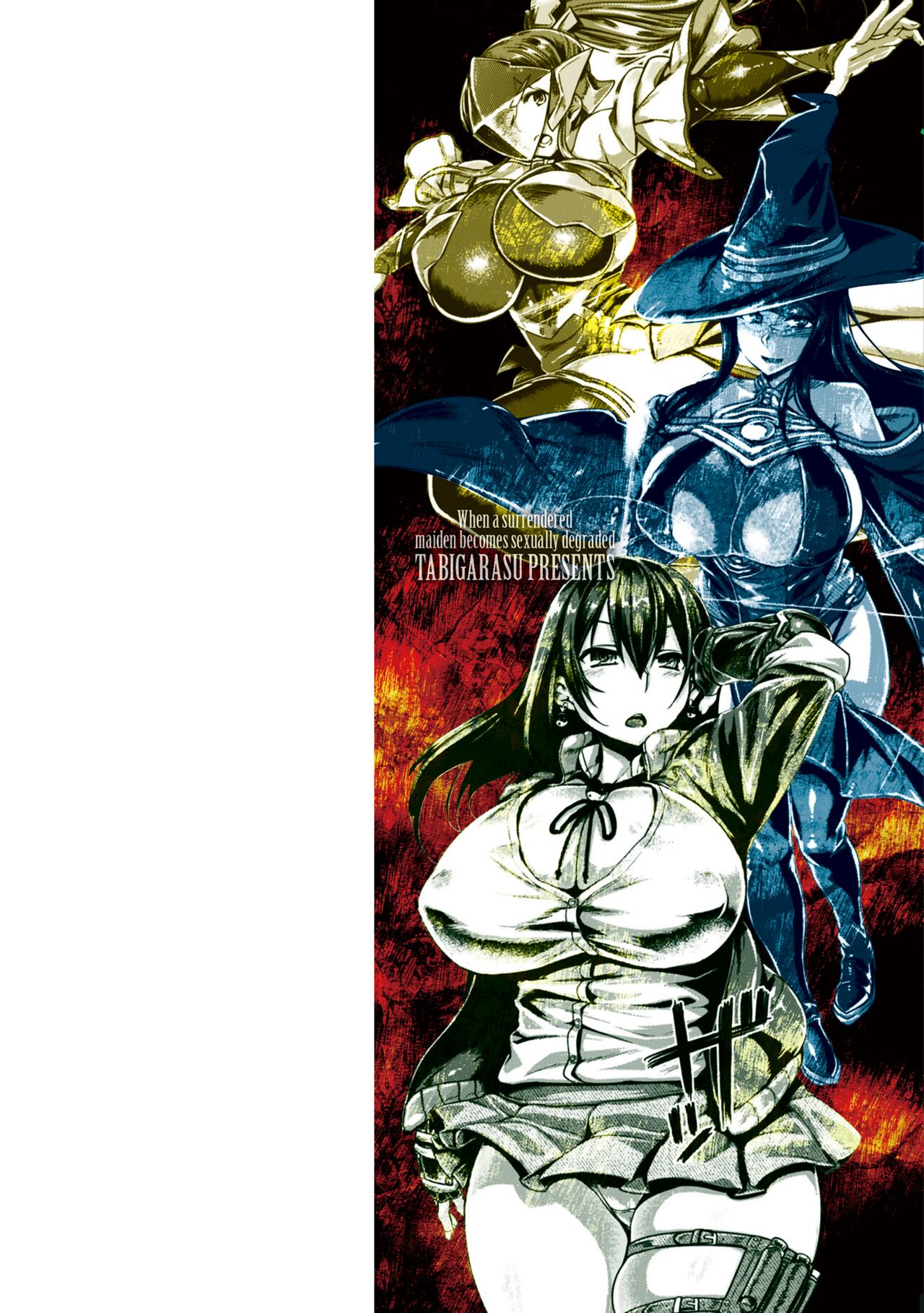 Kusshita Otome ga Ochiru Koro - When a surrendered maiden becomes sexually degraded page 2 full