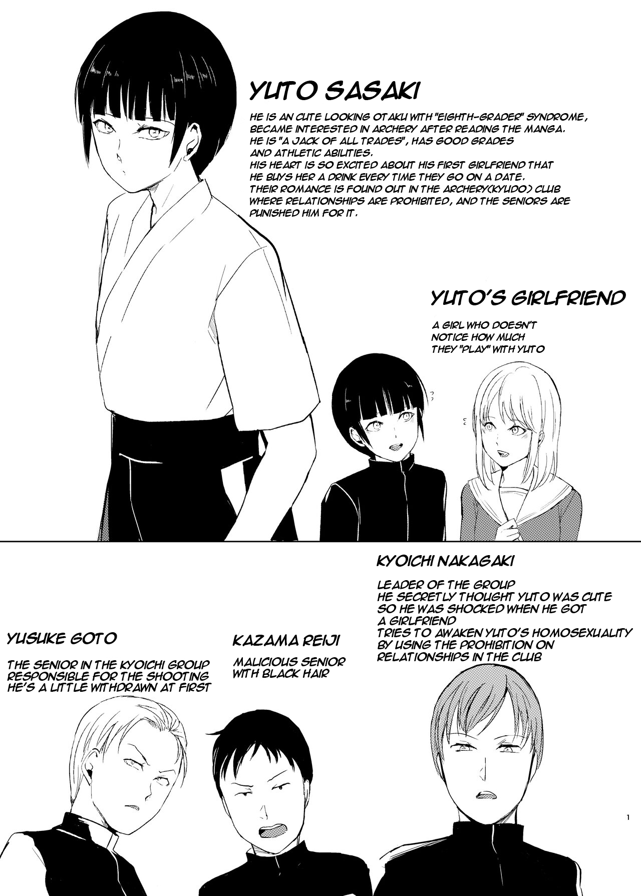 Kyuudou Danshi 2 x Netorare Choukyou Bukatsu no Senpai ni Mesu Ochi Saserare Kanojo ni Kakurete Shuuchi Choukyou Saremashita page 3 full