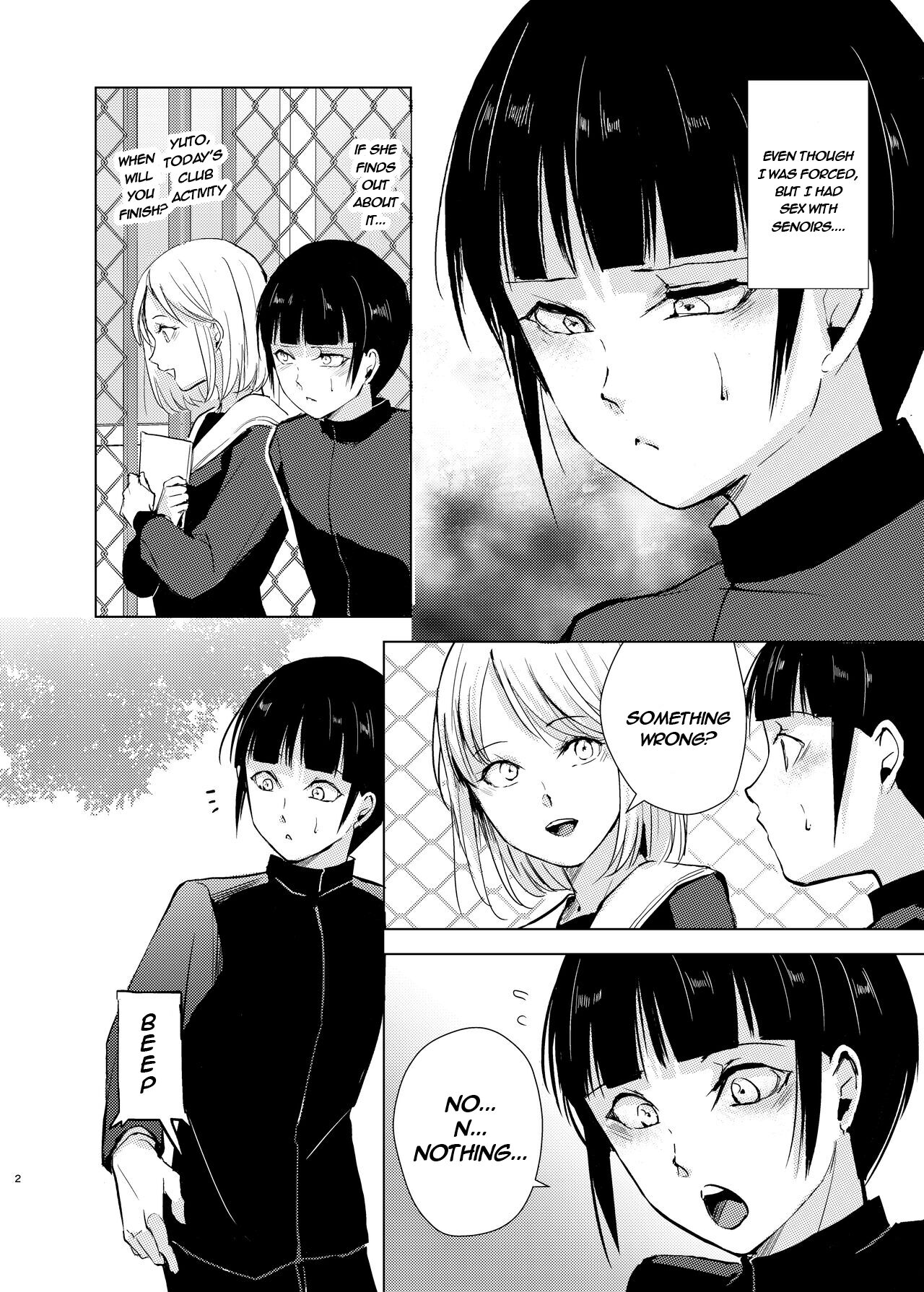 Kyuudou Danshi 2 x Netorare Choukyou Bukatsu no Senpai ni Mesu Ochi Saserare Kanojo ni Kakurete Shuuchi Choukyou Saremashita page 4 full