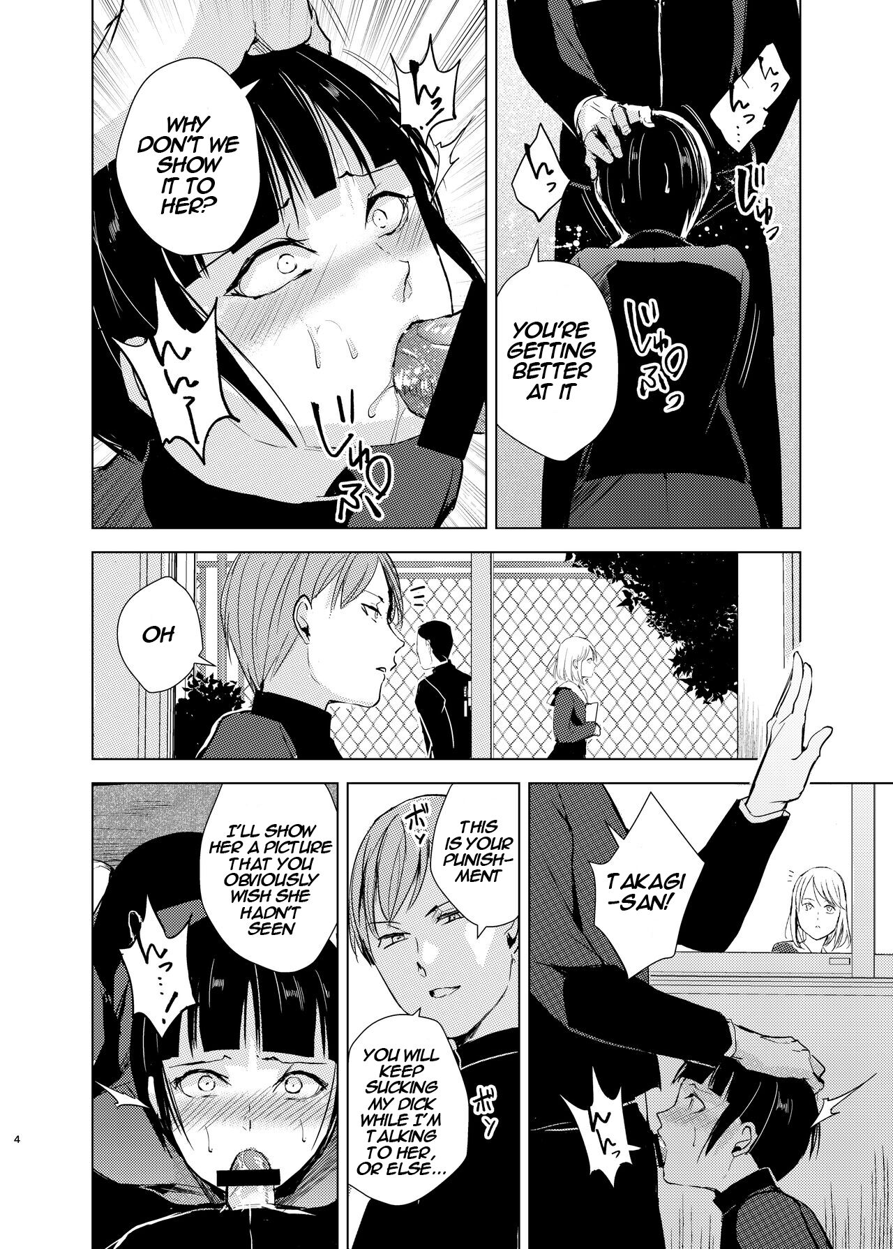 Kyuudou Danshi 2 x Netorare Choukyou Bukatsu no Senpai ni Mesu Ochi Saserare Kanojo ni Kakurete Shuuchi Choukyou Saremashita page 6 full