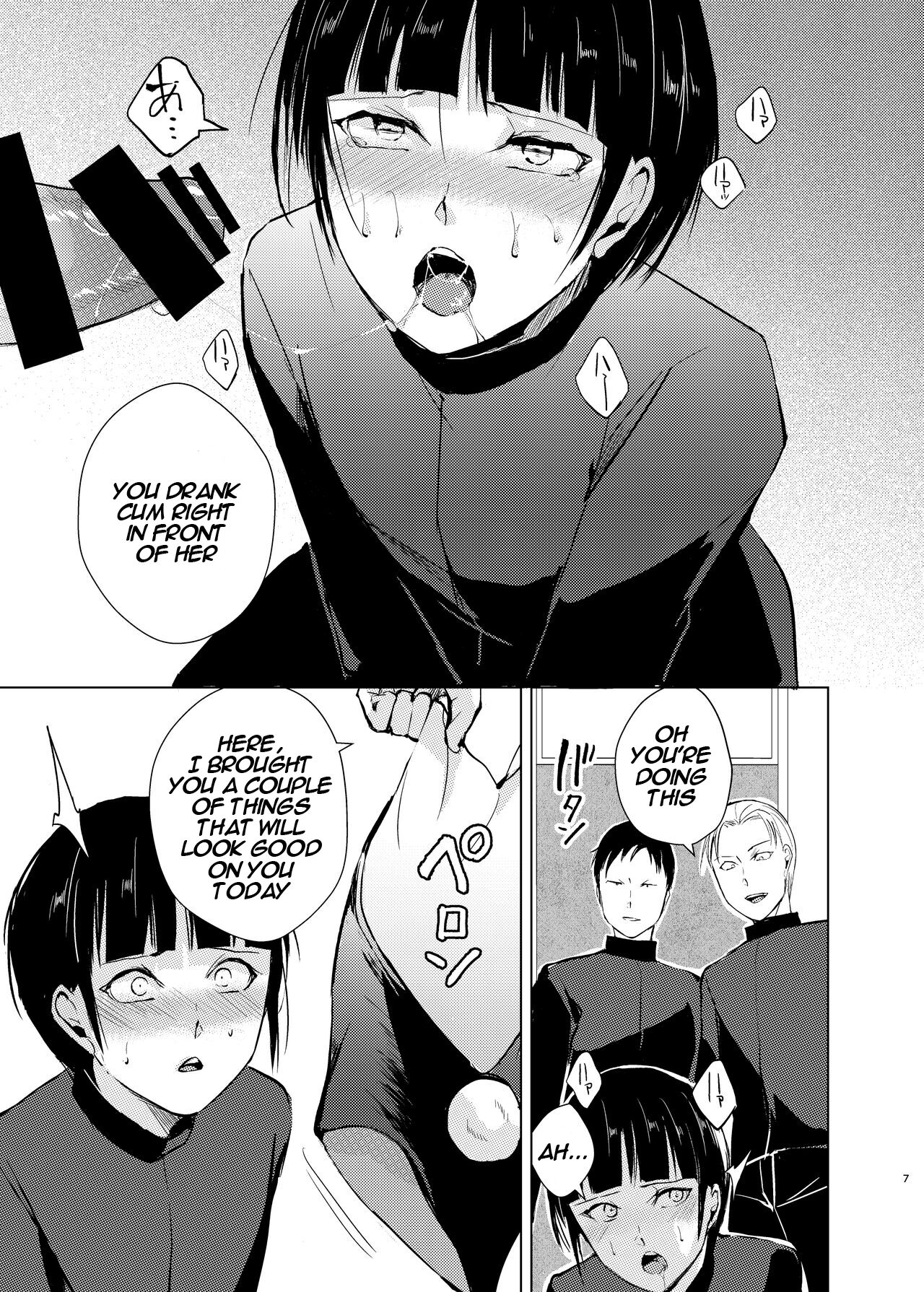 Kyuudou Danshi 2 x Netorare Choukyou Bukatsu no Senpai ni Mesu Ochi Saserare Kanojo ni Kakurete Shuuchi Choukyou Saremashita page 9 full