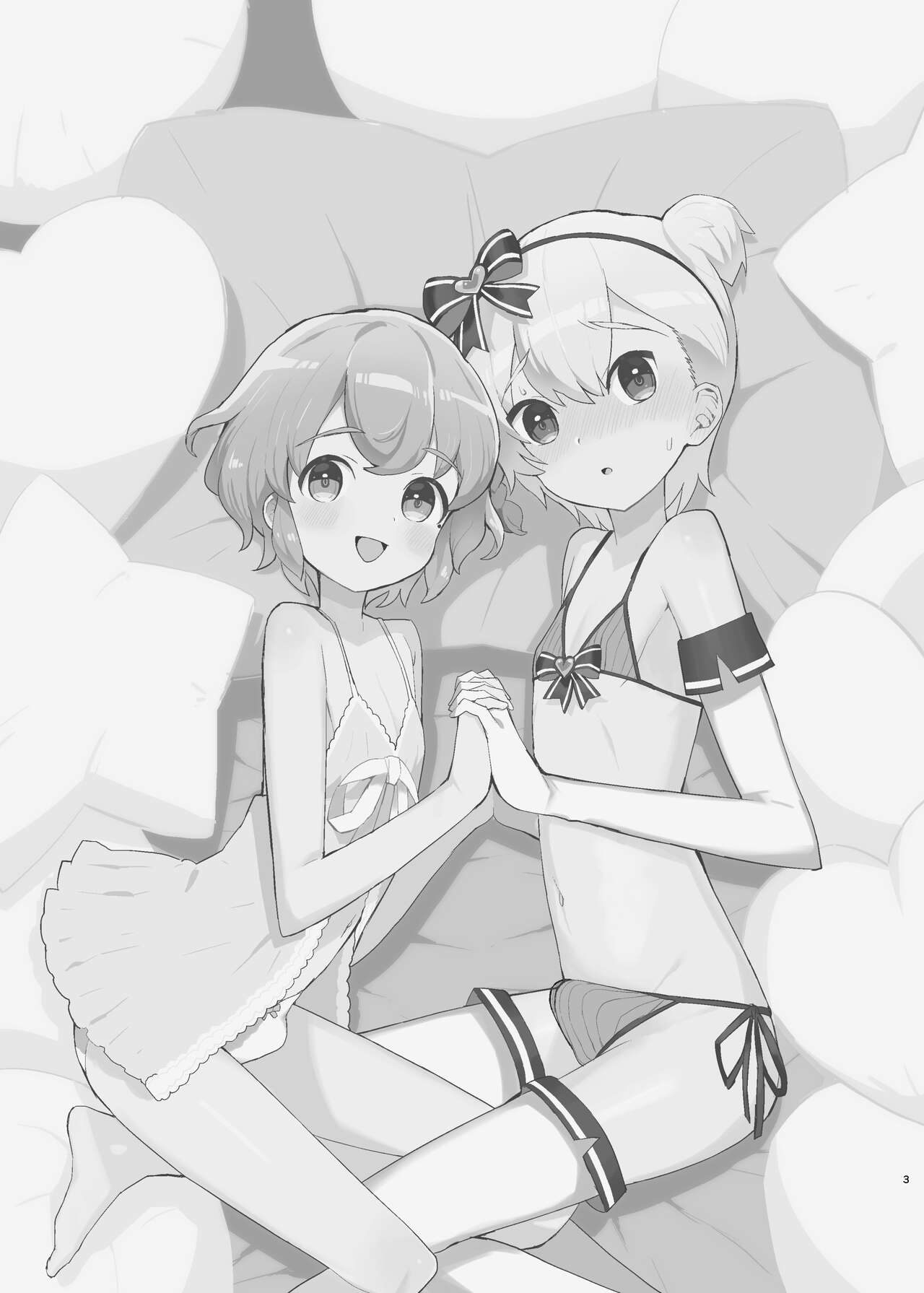 Himitsu no Ichigo Milk Flavor page 2 full