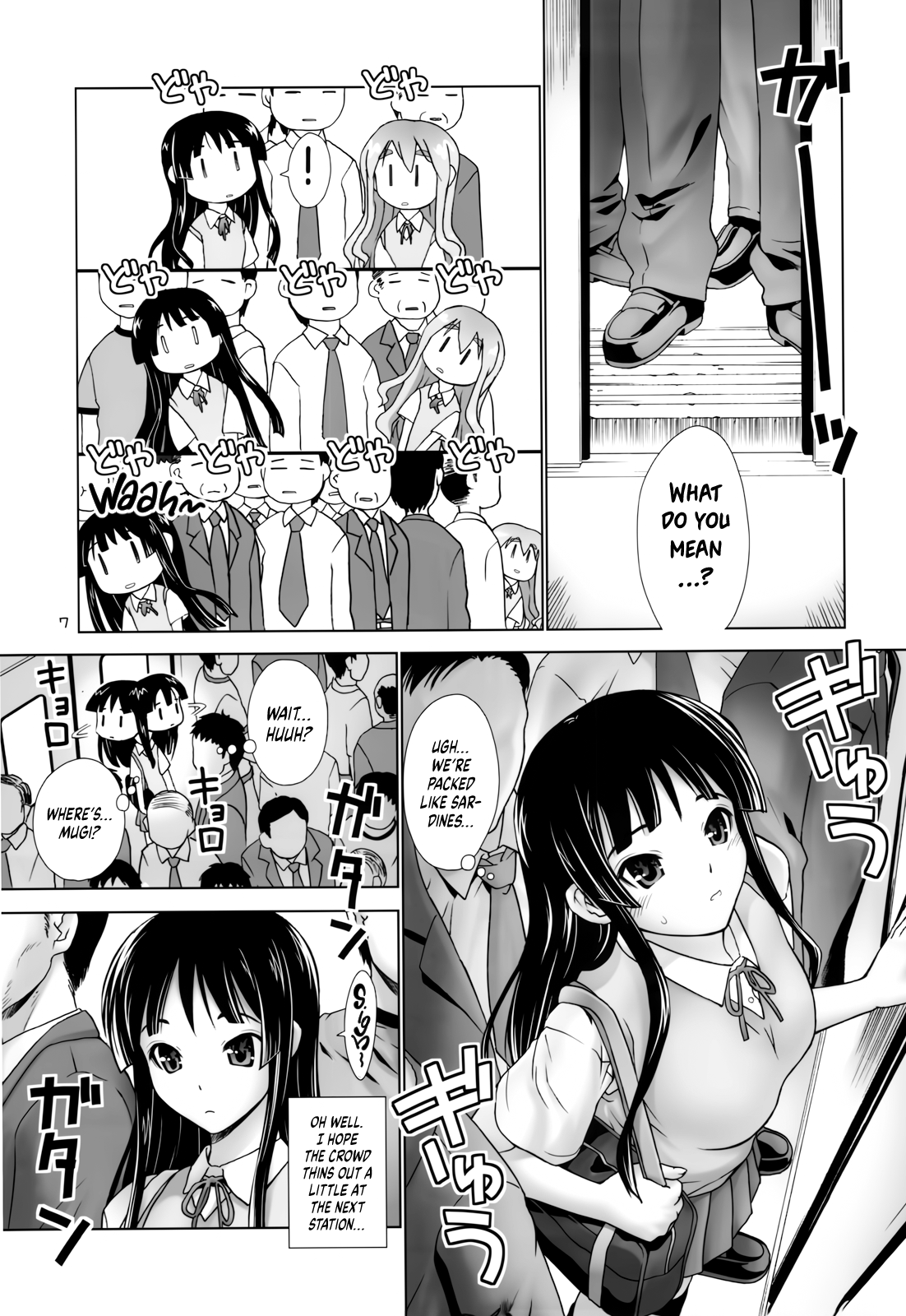 Mio-Mugi Train Molestation | MIO-MUGi Densya Chikan page 7 full