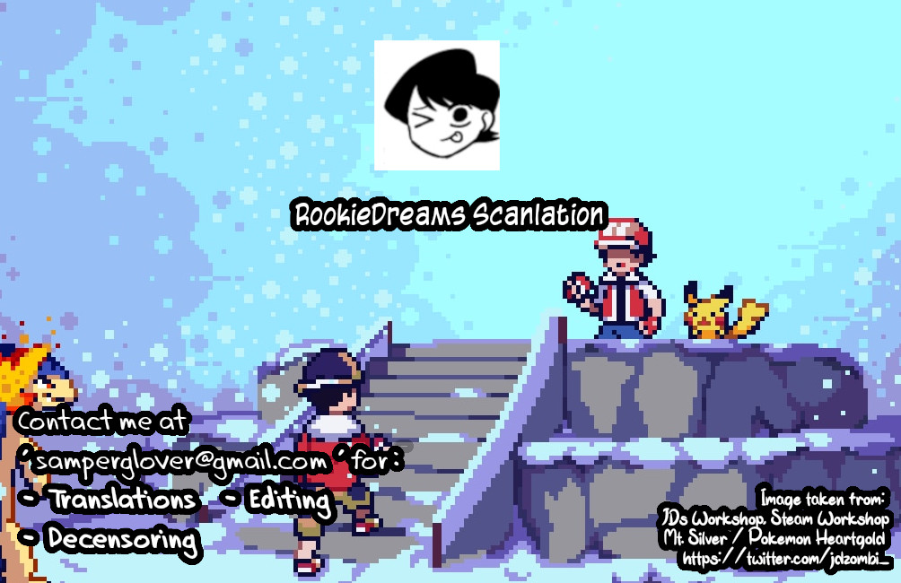 sonogo no  futari +1 | The Afterwards of the Two +1 page 9 full