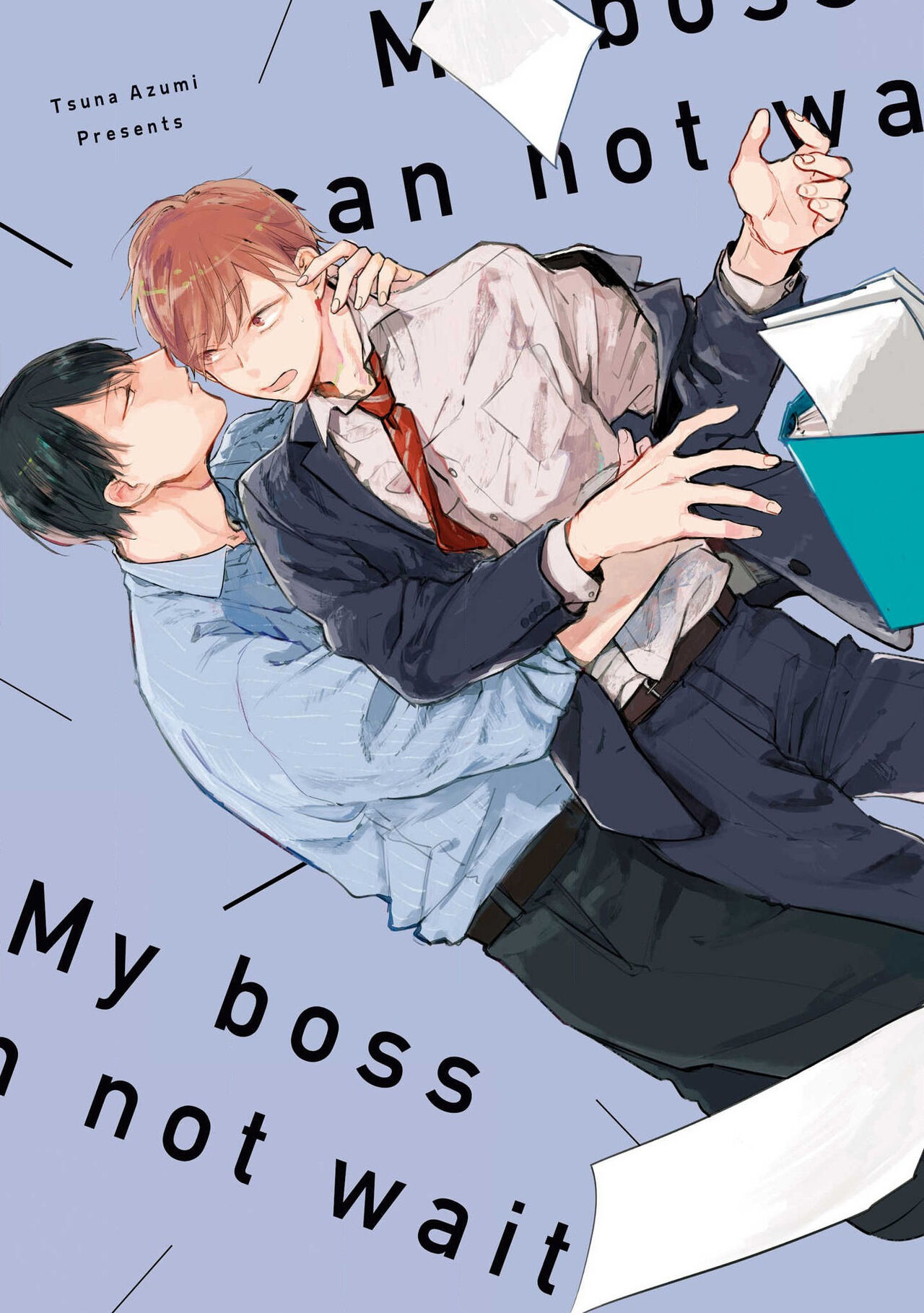 Ore no Joushi wa Mate ga Dekinai - My Boss Can Not Wait page 3 full