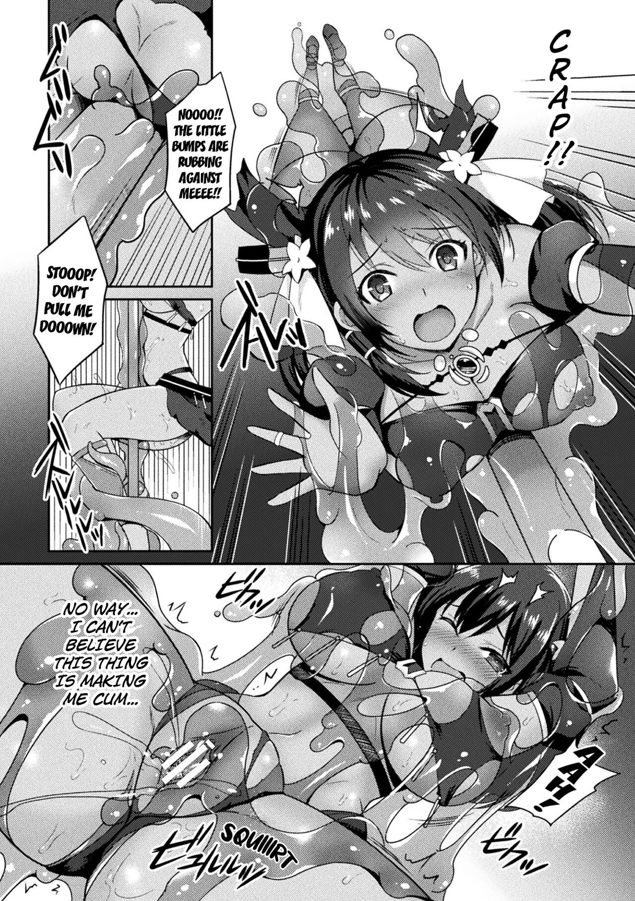 Sticky Dance ~Mittei Aisha Chijoku no Slime Show~ | Sticky Dance. ~The Humiliation Show of Aisha the Spy~ page 8 full
