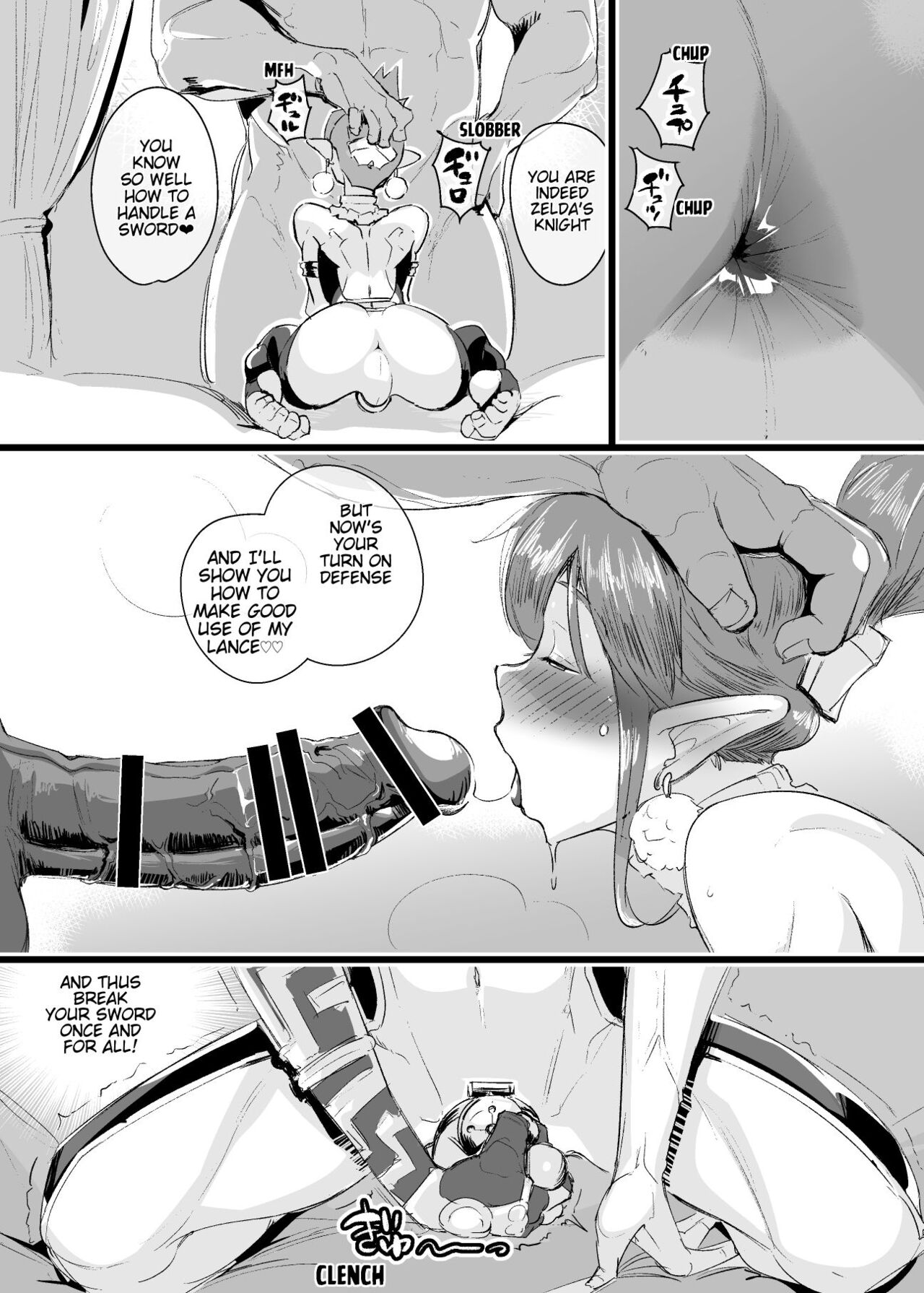 Cage of the Zonai page 3 full