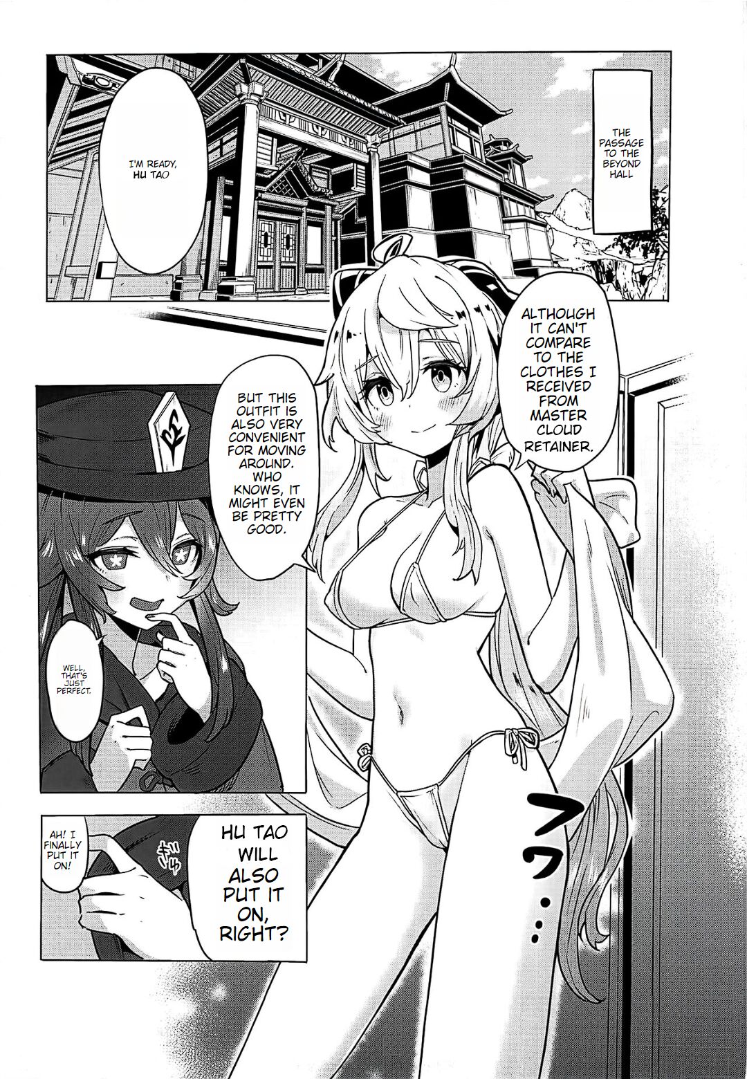 Ganyu Zangyouchuu 2 page 4 full