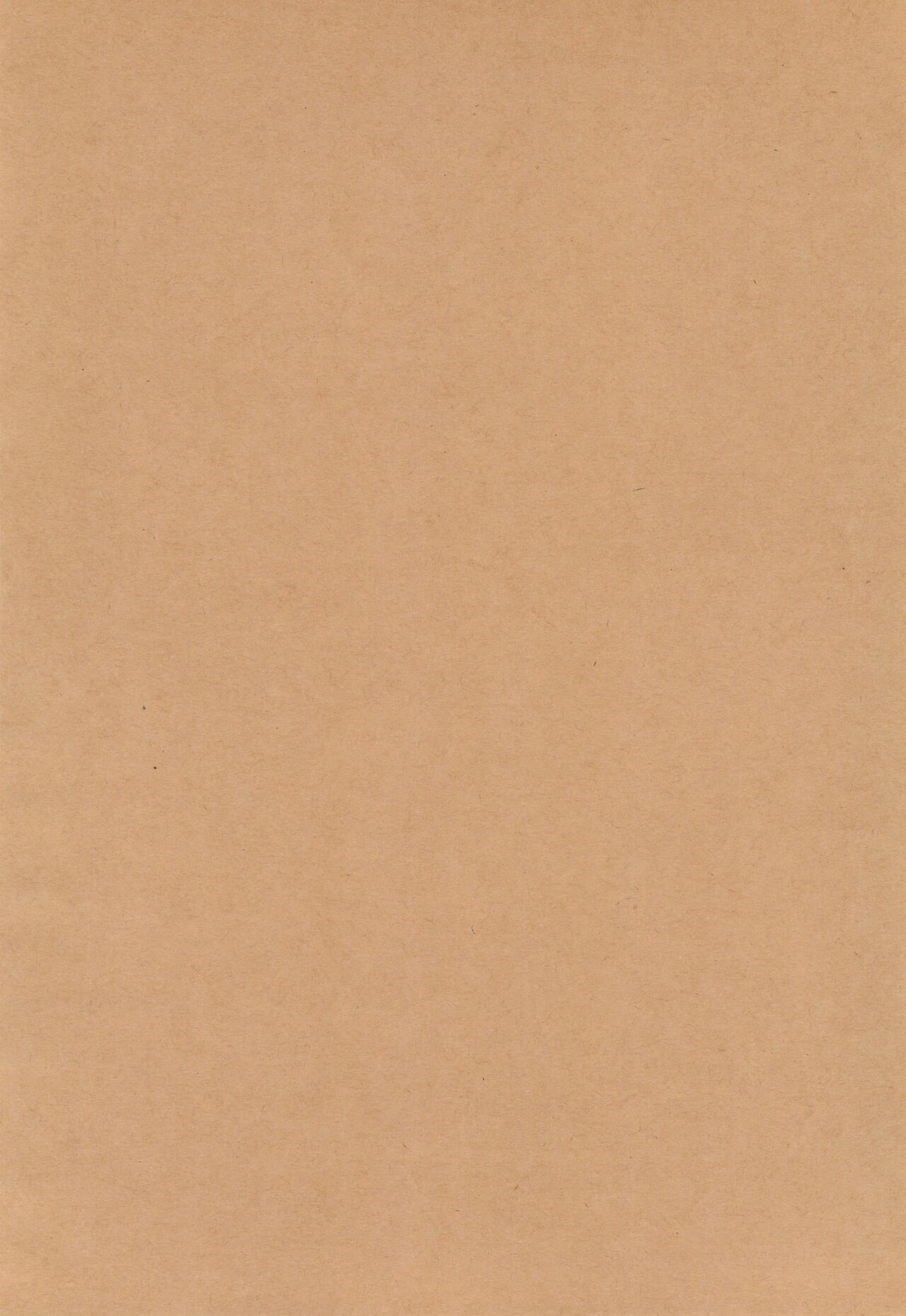 Alice no Inuchikku Randoseru page 4 full