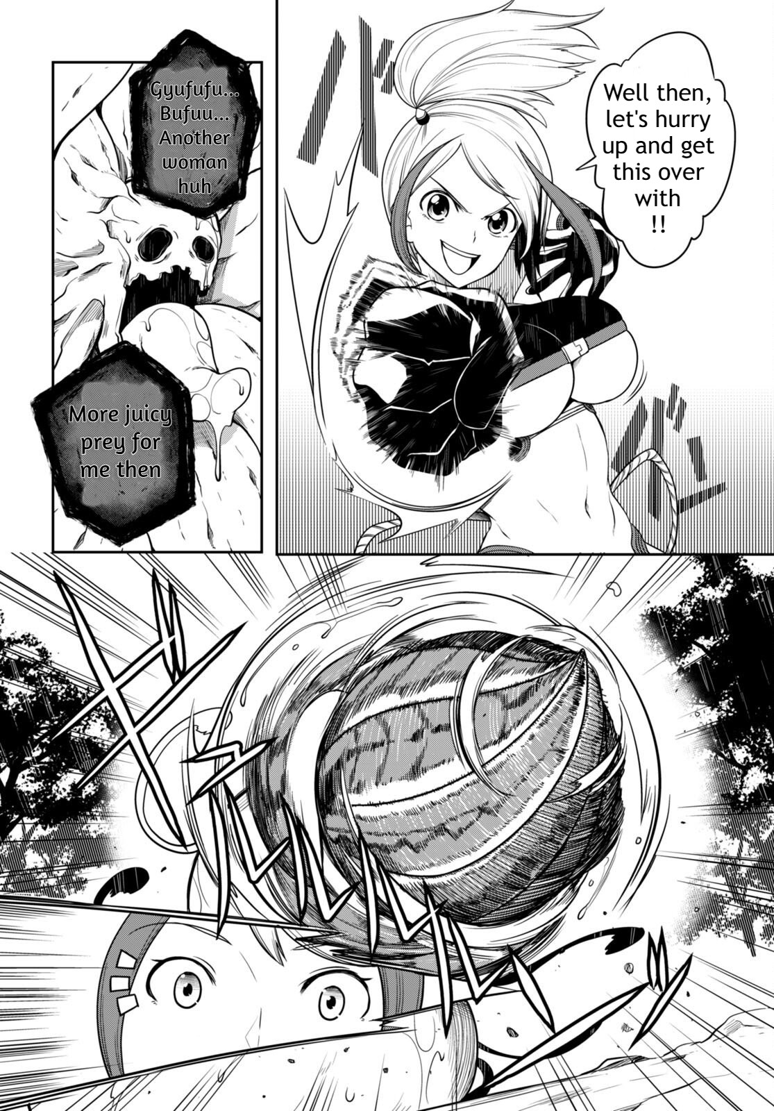 Tentacle Hole Volume 3 English page 5 full