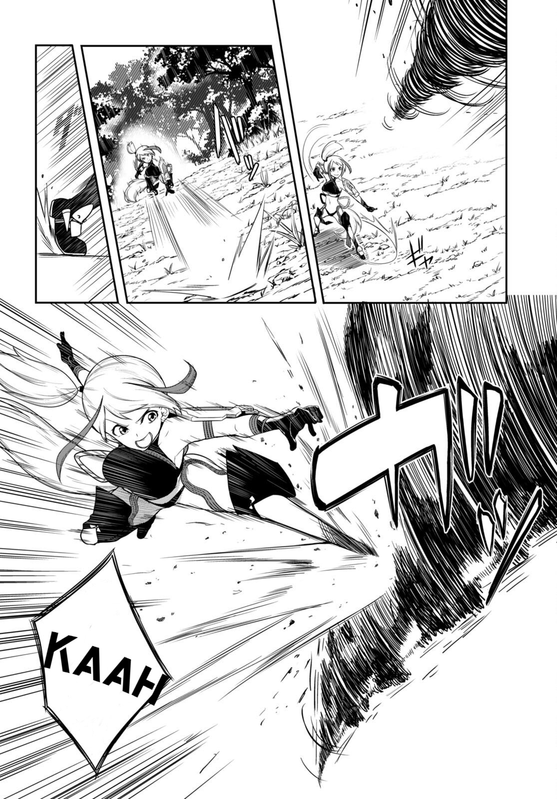 Tentacle Hole Volume 3 English page 7 full