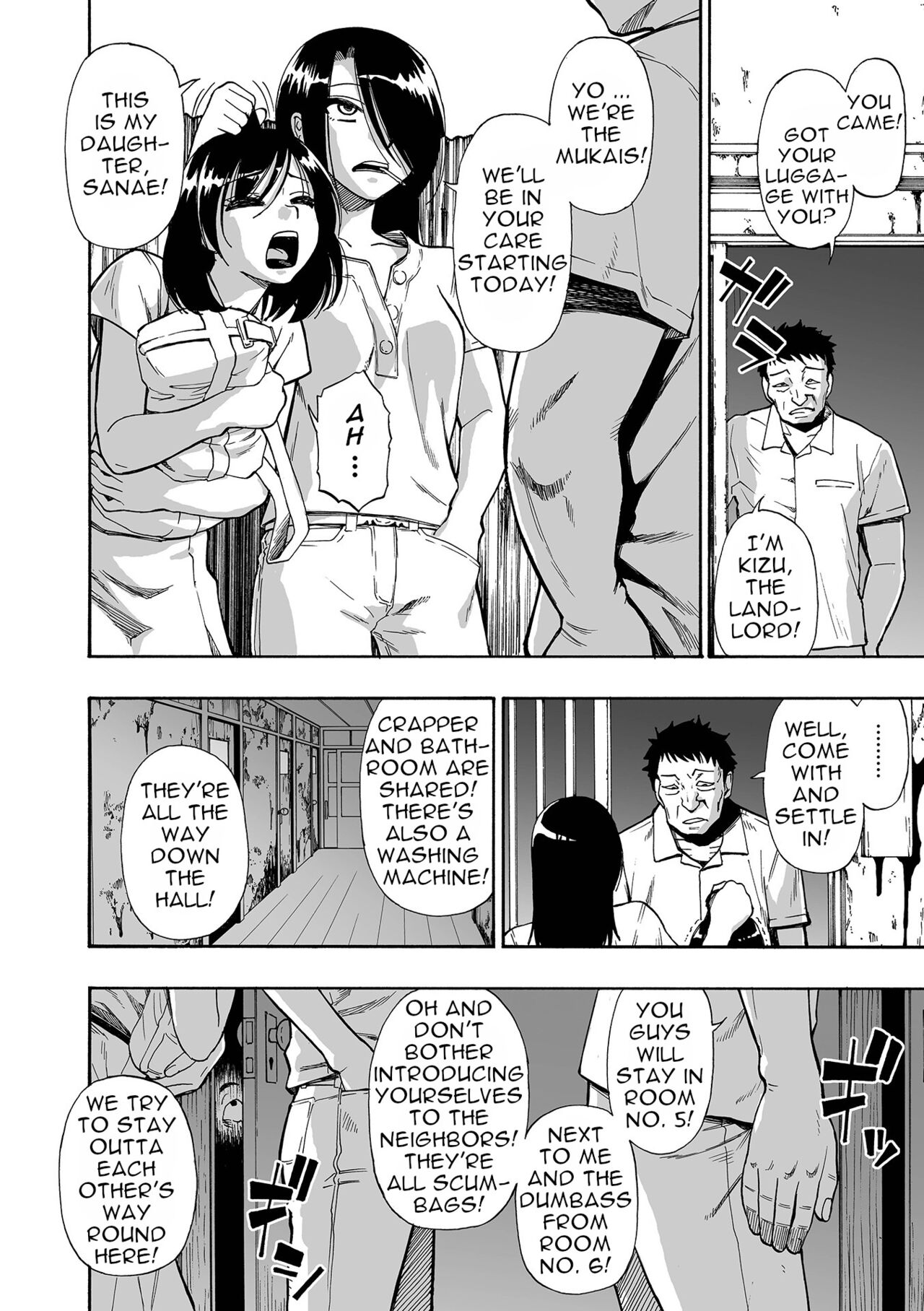 Hakidame | Garbage Dump Ch. 1-9 page 6 full
