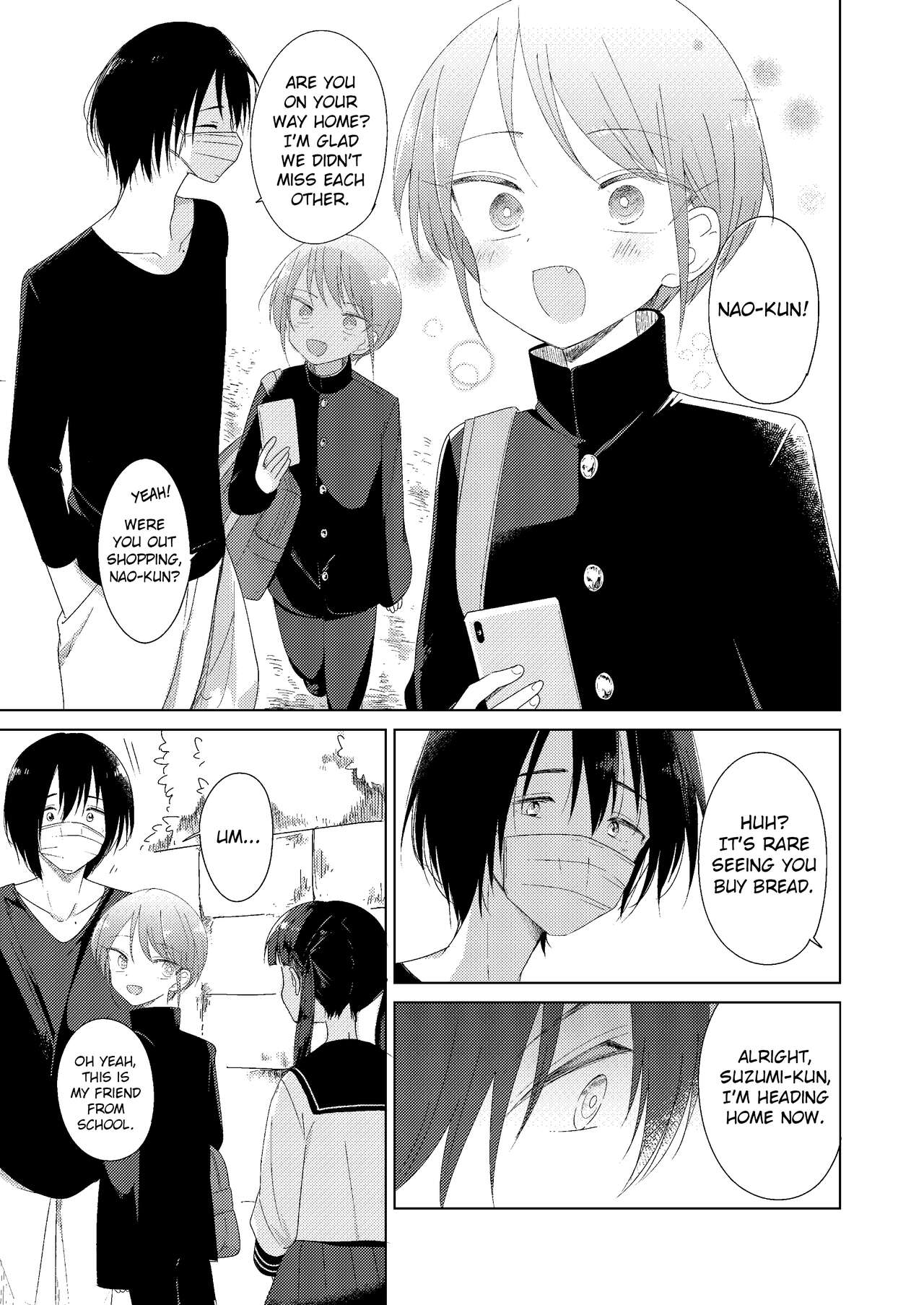 Haru no Zenjitsu | The Day Before Spring page 5 full