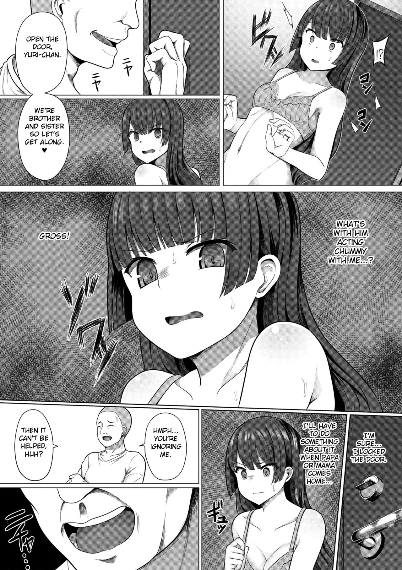 Hypno Request page 3 full