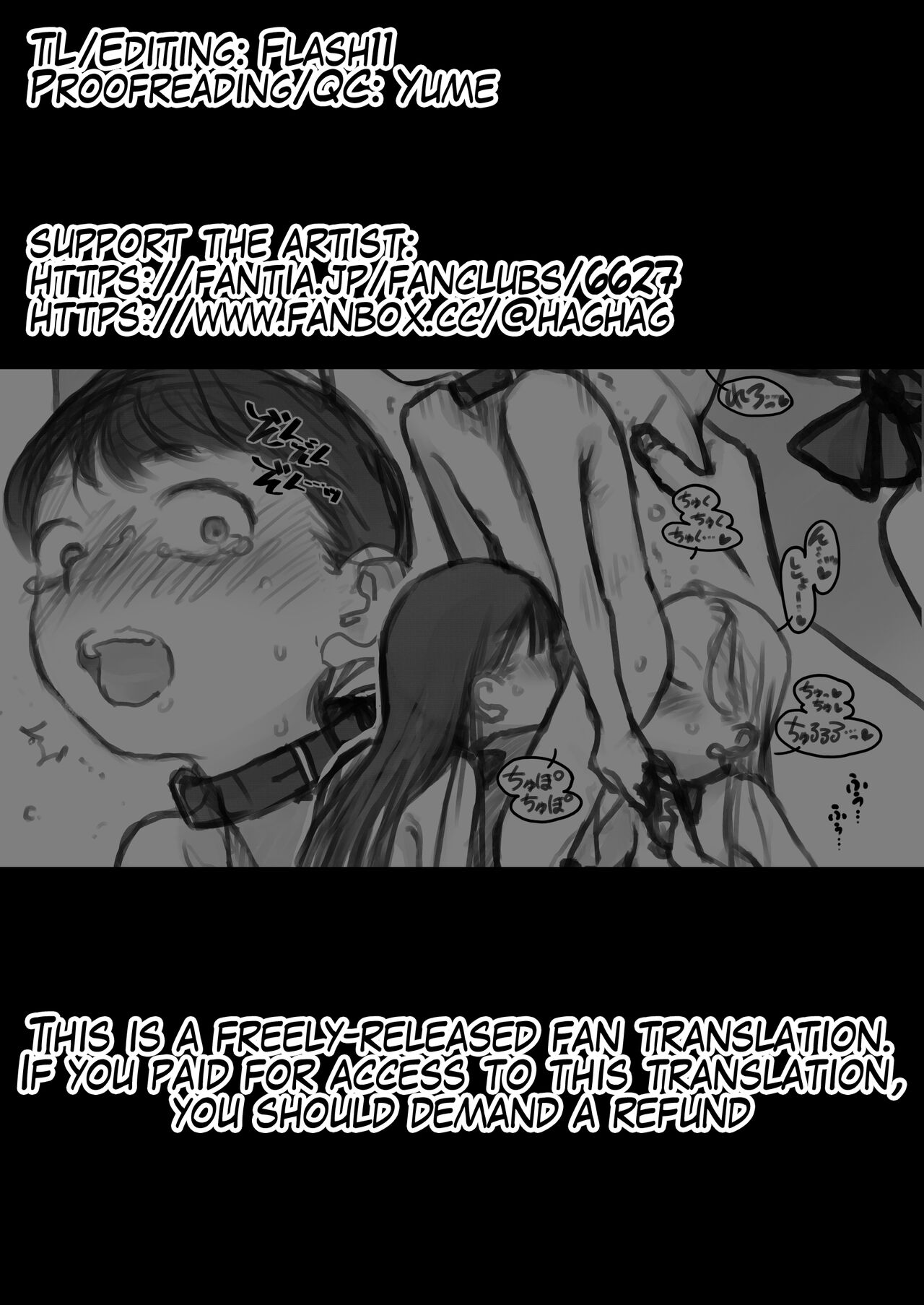 Manadeshi ga Shinyuu Yonde Issho ni Shishou no Seiheki Kaihatsu Shite Ageru Ohanashi page 3 full