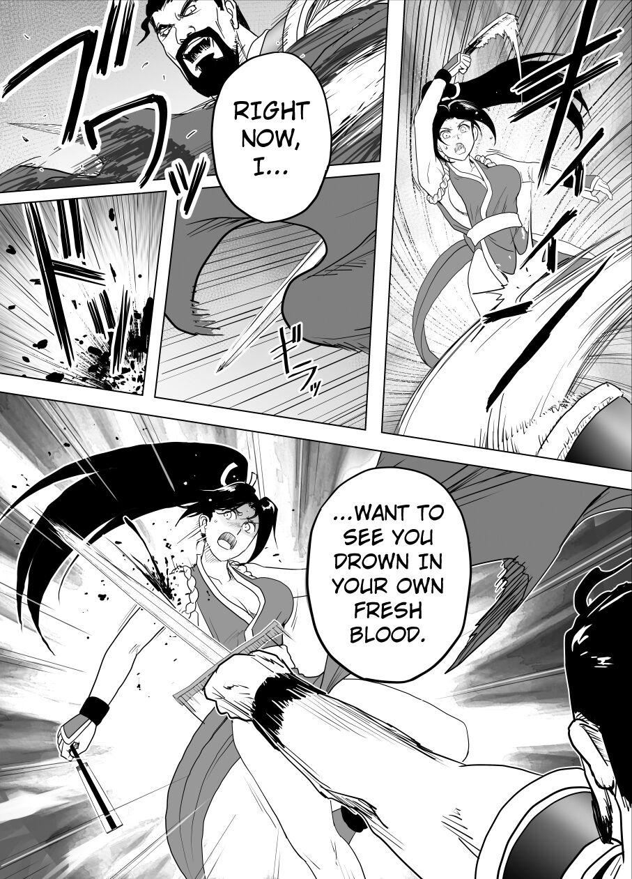 Haiki Shobun Shiranui Mai No.2 add'l Route B page 7 full