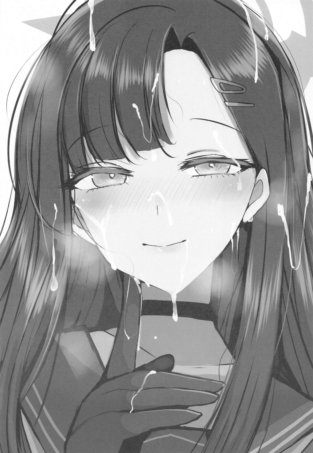 Nakamasa Ichika ga  Mite ite kureru page 2 full