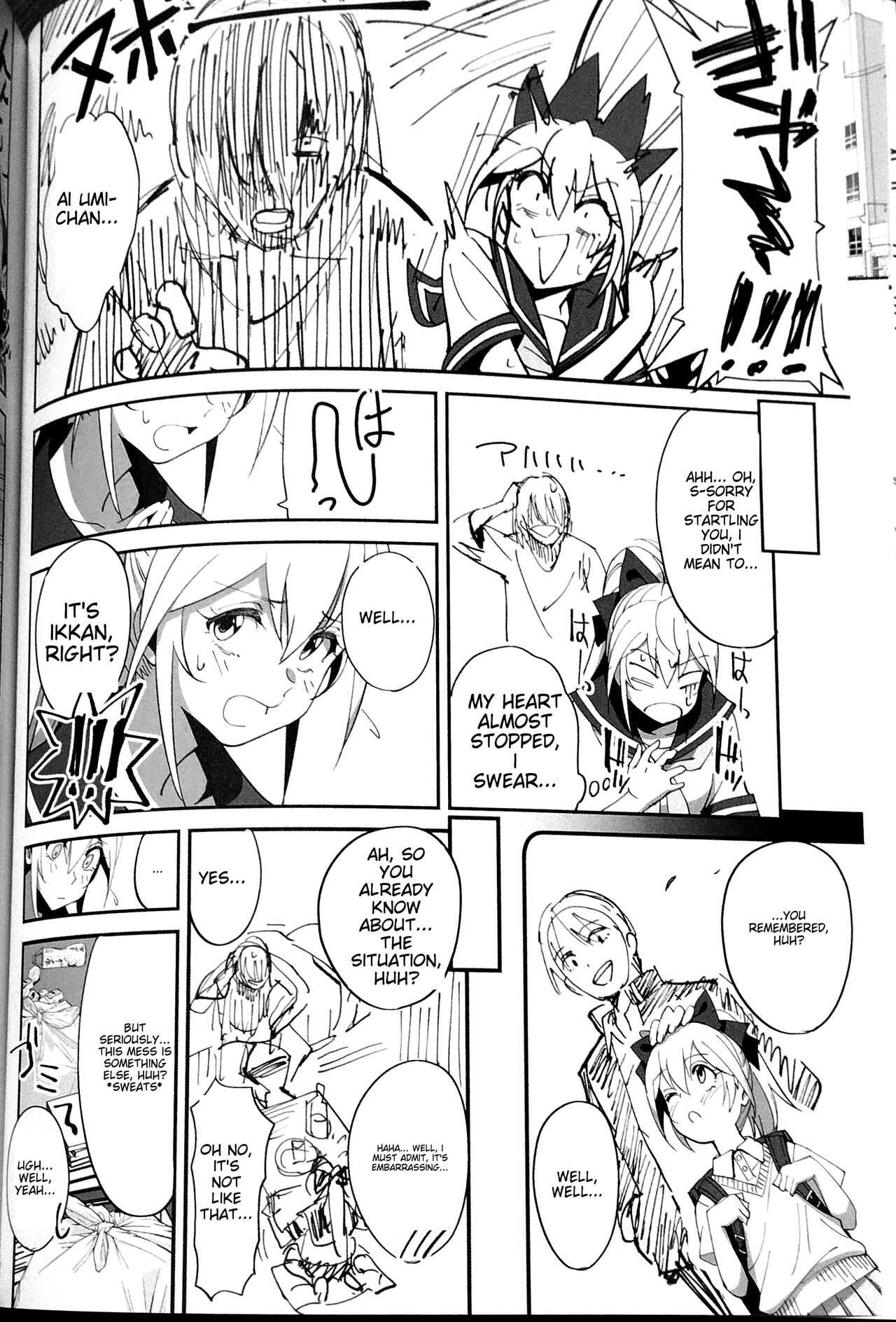 Sewayaki na Osananajimi ga Dame Neet Aniki ni NTRreta Hanashi page 10 full