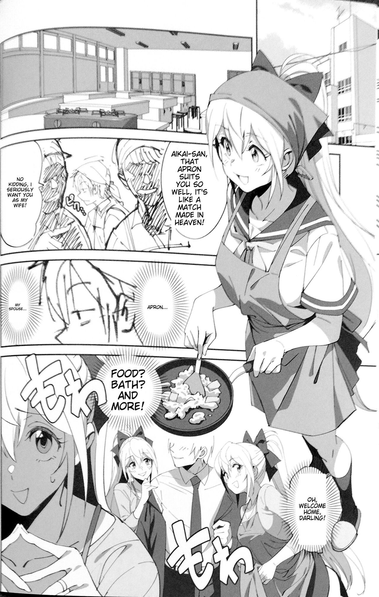 Sewayaki na Osananajimi ga Dame Neet Aniki ni NTRreta Hanashi page 7 full