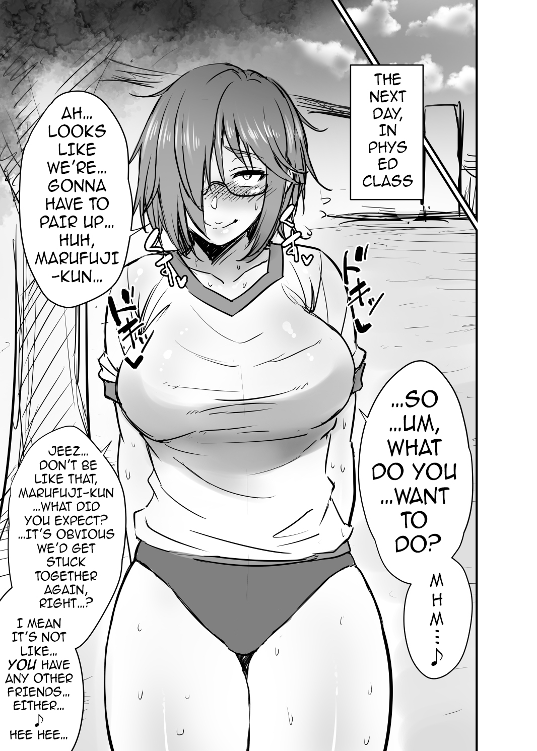Nekura Megane ♀ | The Creepy Glasses Girl page 6 full