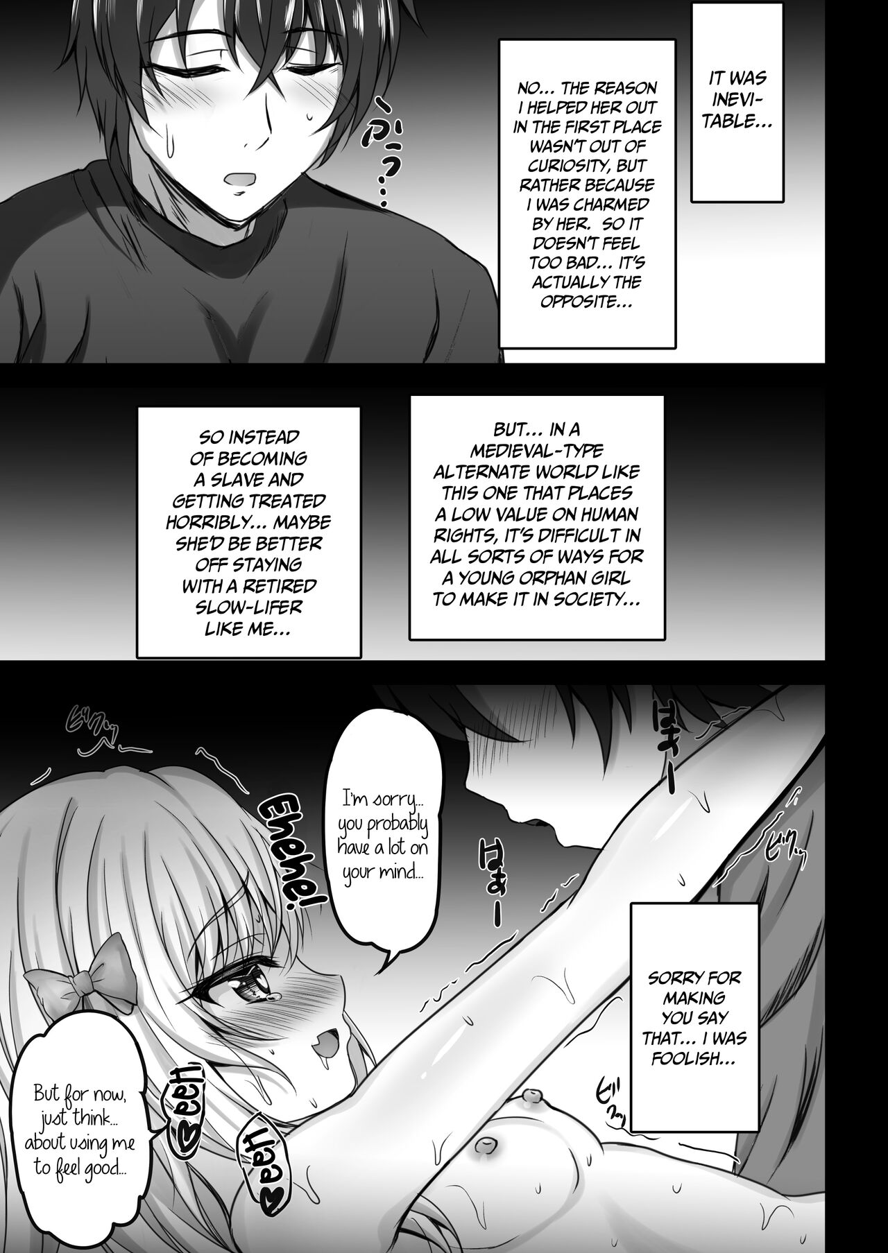 Isekai de Tasuketa Shoujo ni Maiban Osowarete Komattemasu!! Dainiya | The Girl I Rescued in Another World is Assaulting Me Relentlessly Every Night and Its Bothering Me Second Night page 9 full