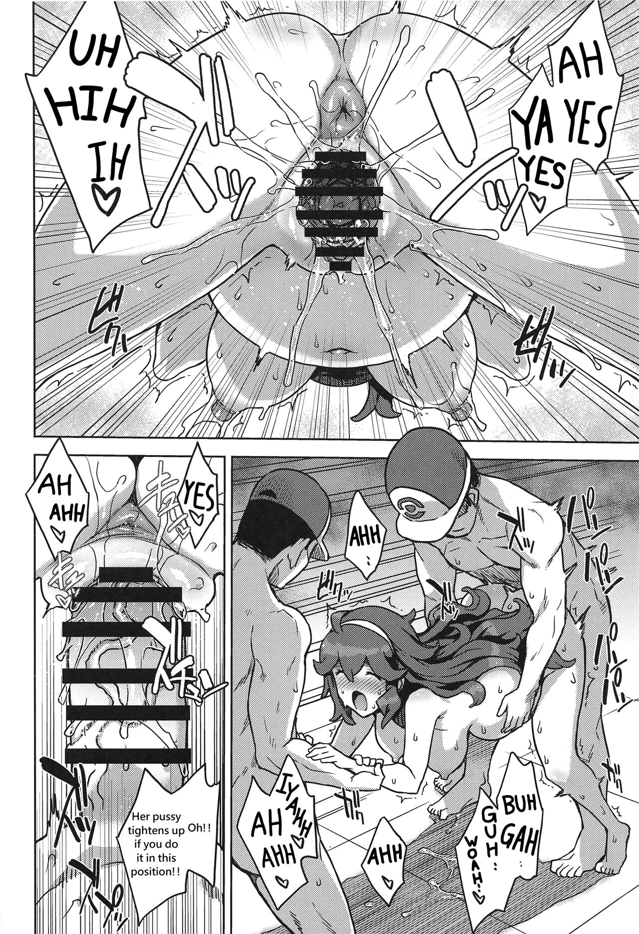 Occult Mania-chan no Milk Factory 2 | Hex Maniac Milk Factory 2 page 5 full