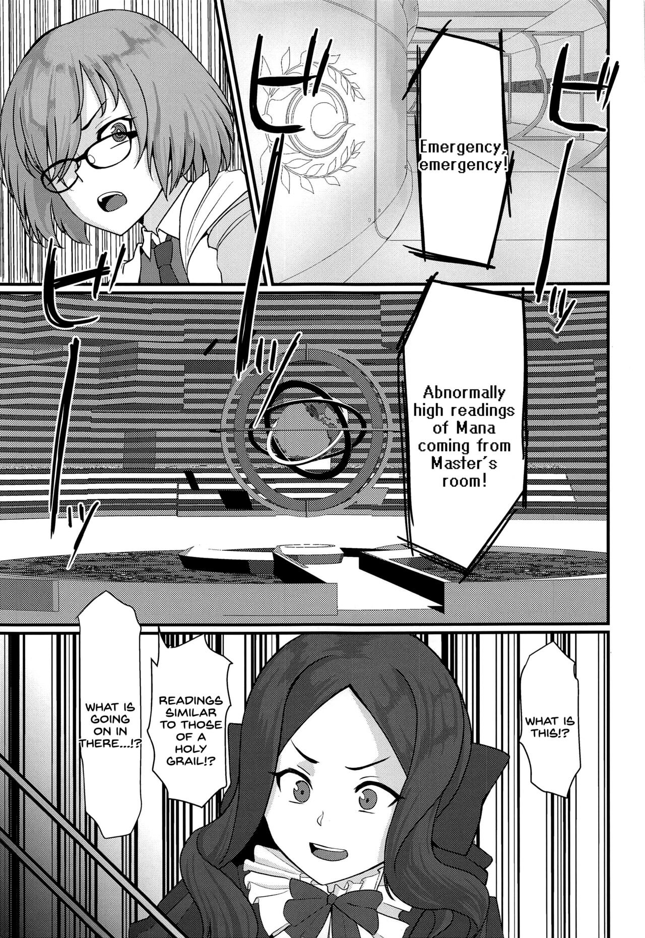 Minamoto no Raikon ni Keikakuteki ni Reiju o Tsukatte Mita Kekka page 4 full