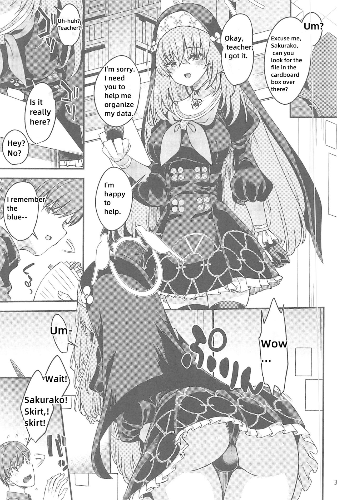 Sakurako-sama wa Nani mo Shiranai page 2 full