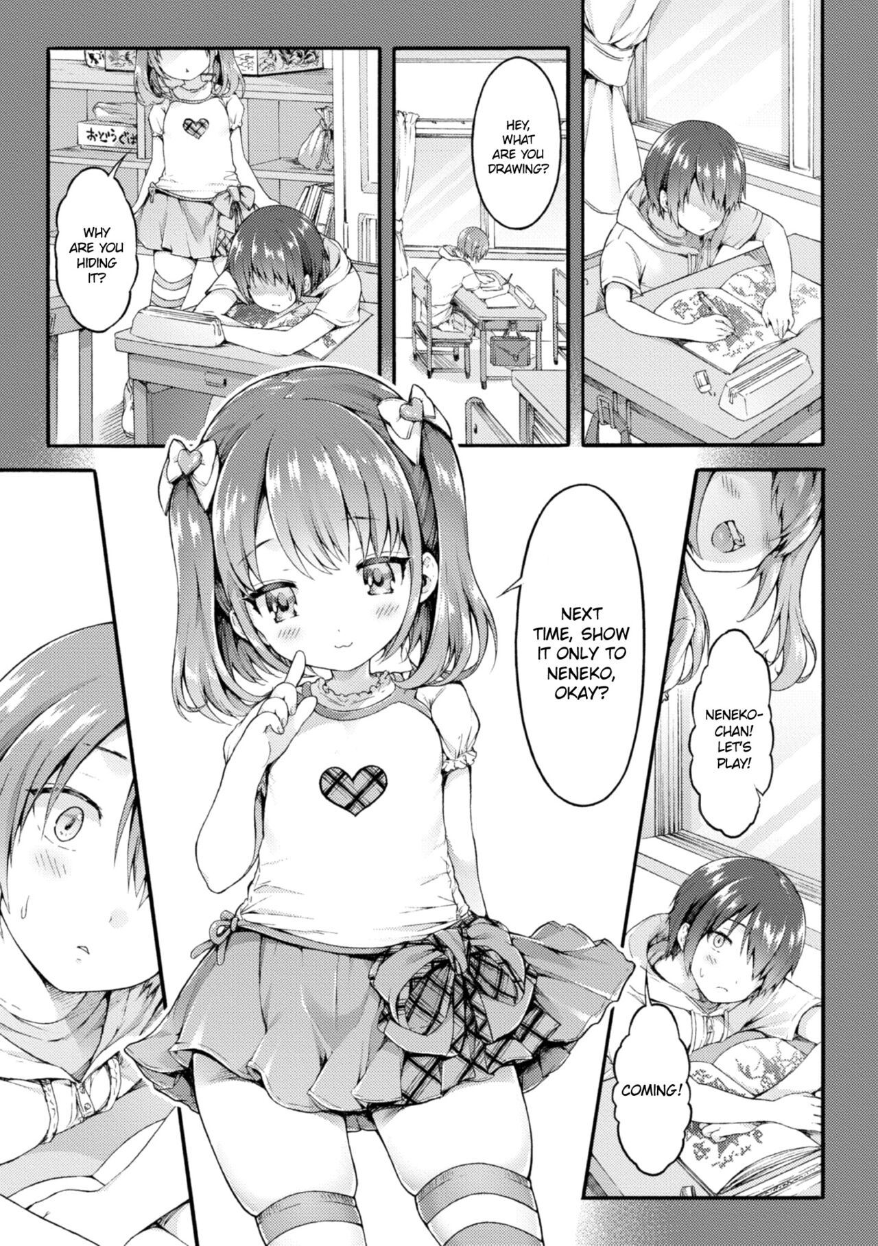 Neko Manman Kouhen page 1 full