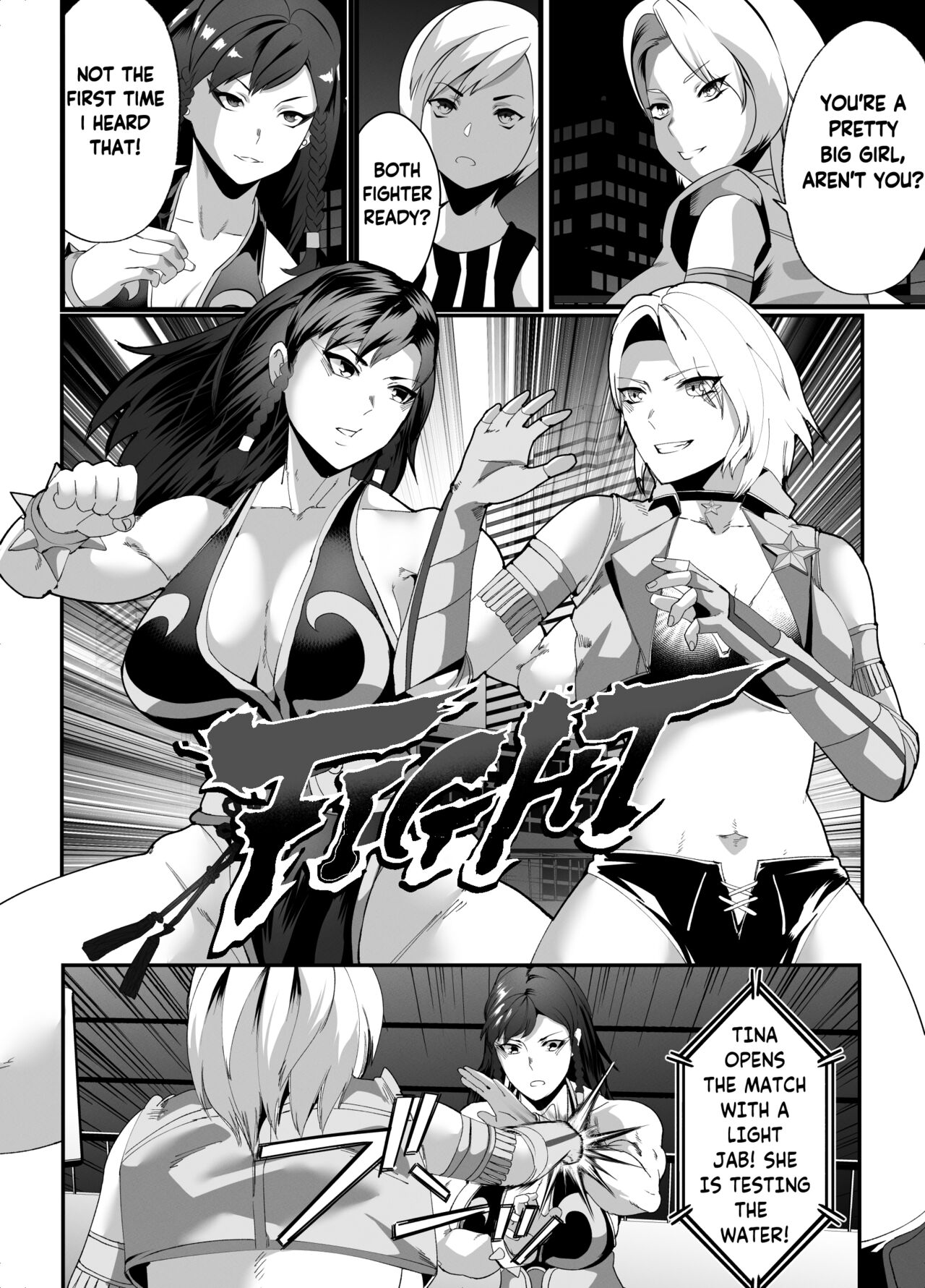 Domination -Nightmare- page 5 full