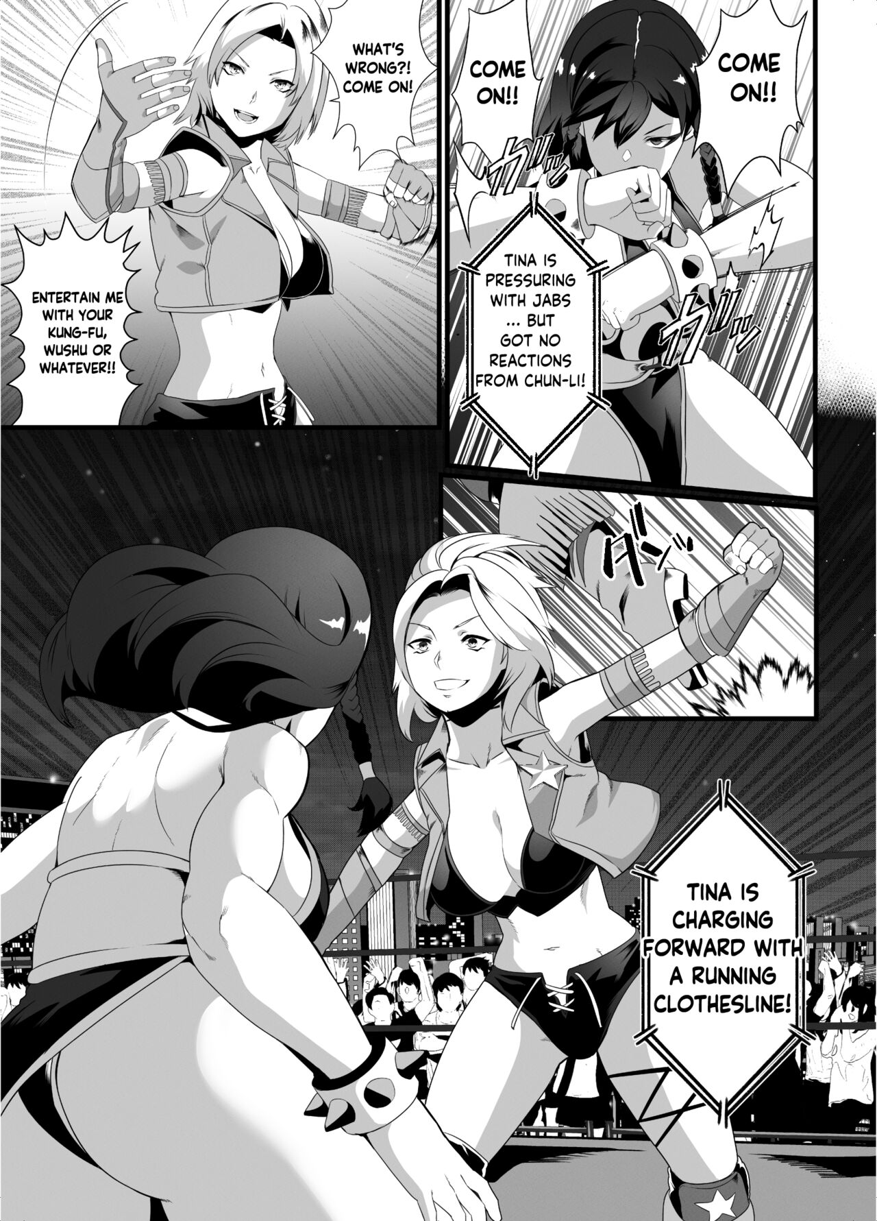 Domination -Nightmare- page 6 full
