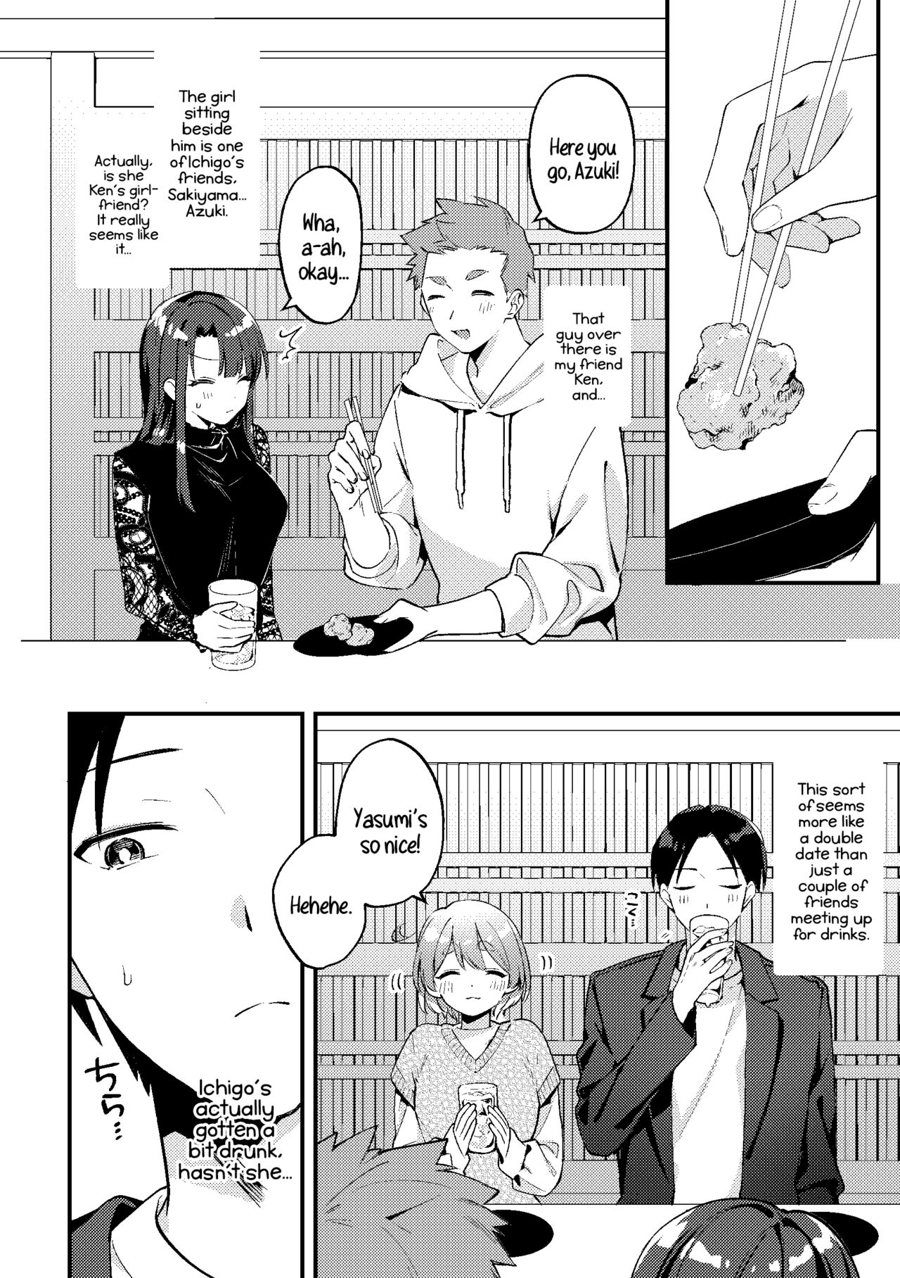 Yakimochi Kanojo no Wagamama Kai | A Time My Jealous Girlfriend Was Very Selfish page 6 full