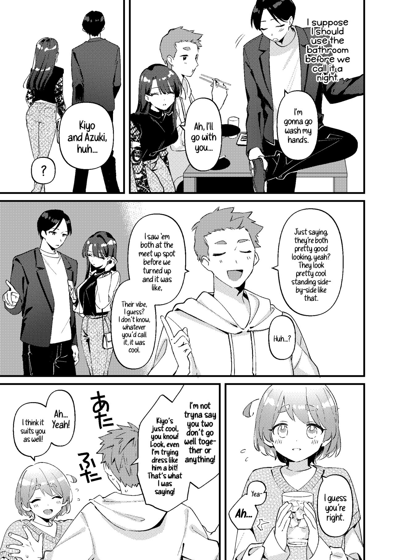 Yakimochi Kanojo no Wagamama Kai | A Time My Jealous Girlfriend Was Very Selfish page 7 full