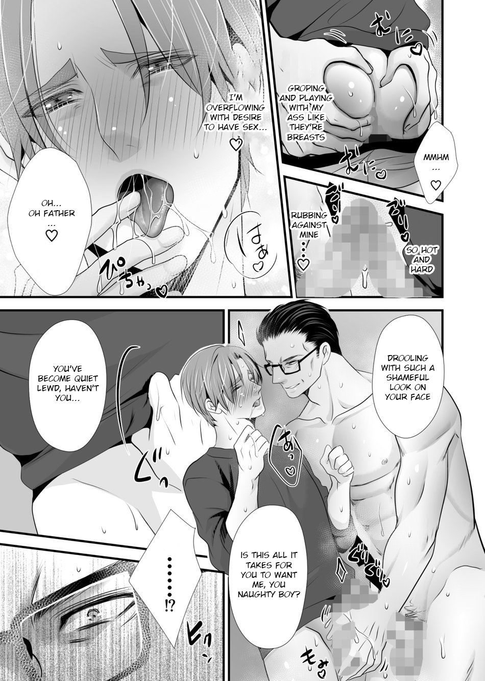Kono Ai wa Yamai ni Nite Iru  | This Love Is Like A Disease 8 page 9 full