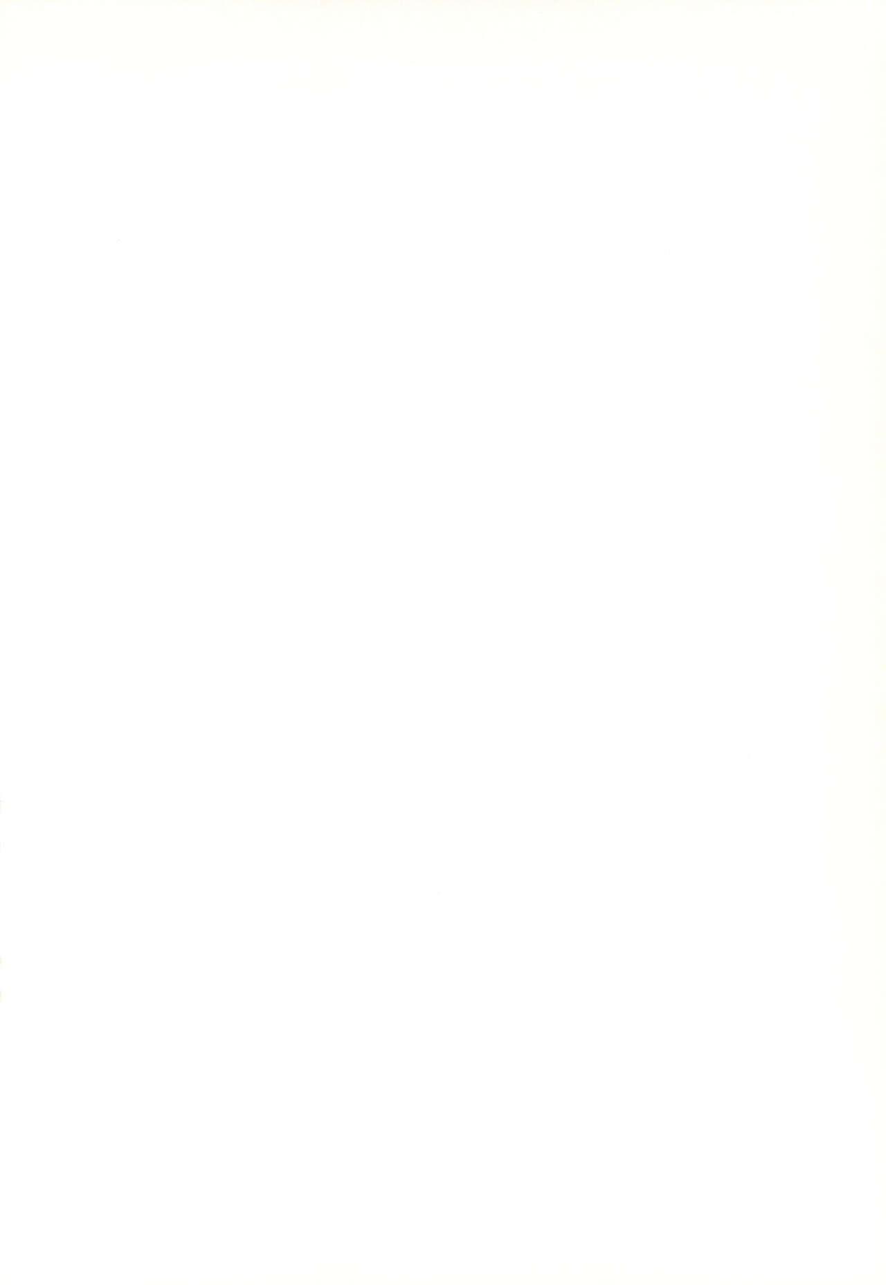 Mahou Shoujo Daisakusen page 2 full