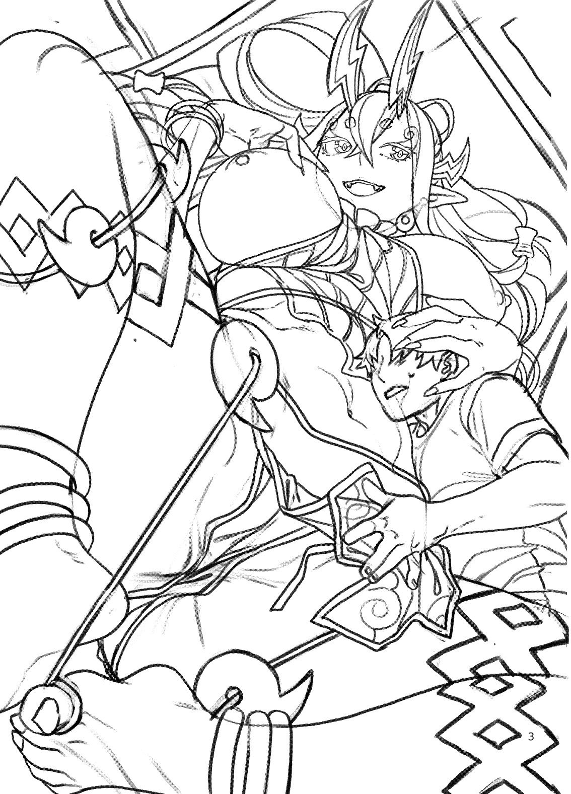 Okki na Ibuki Douji to Ichaicha Suru Hon page 4 full