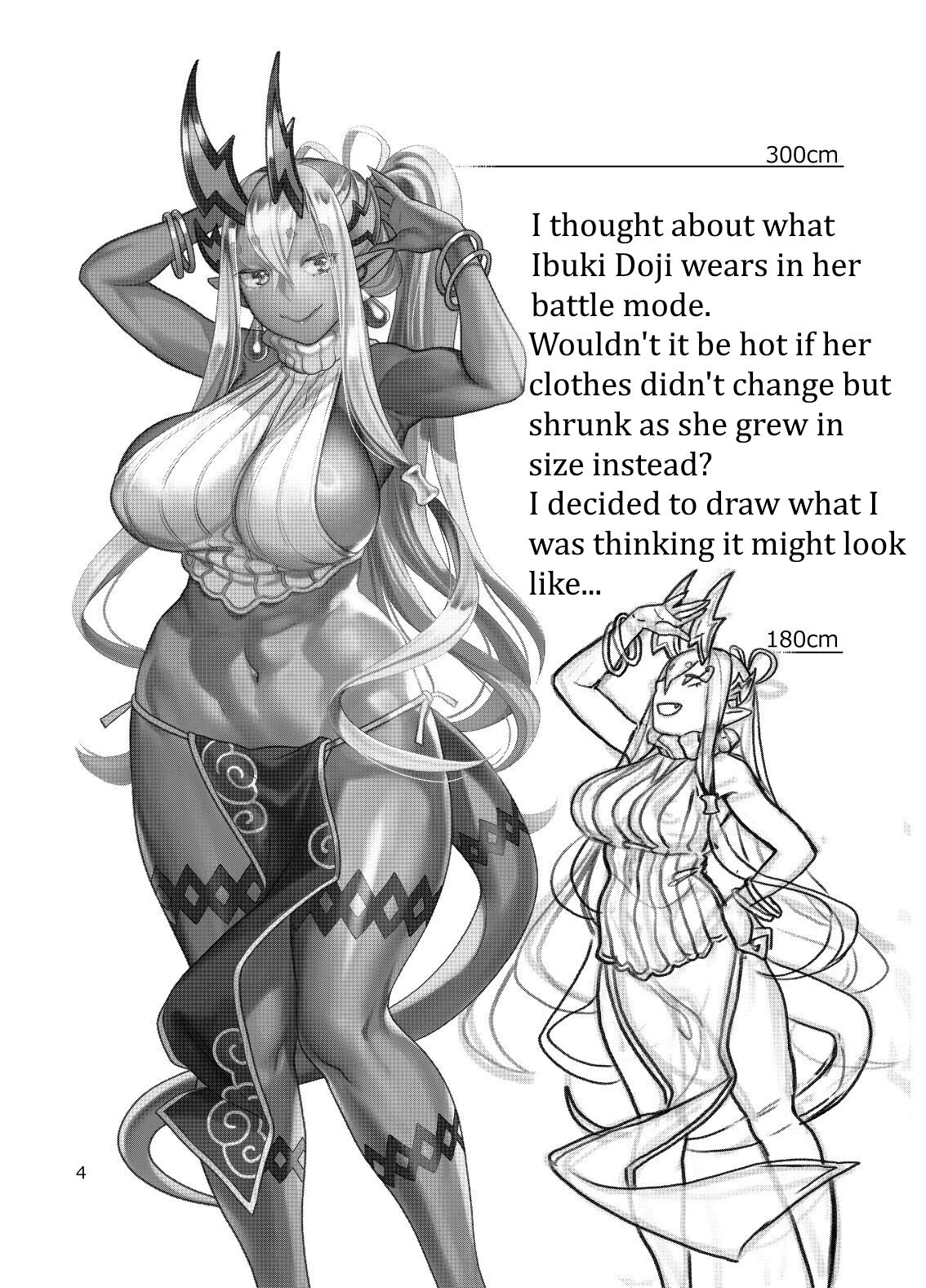 Okki na Ibuki Douji to Ichaicha Suru Hon page 5 full