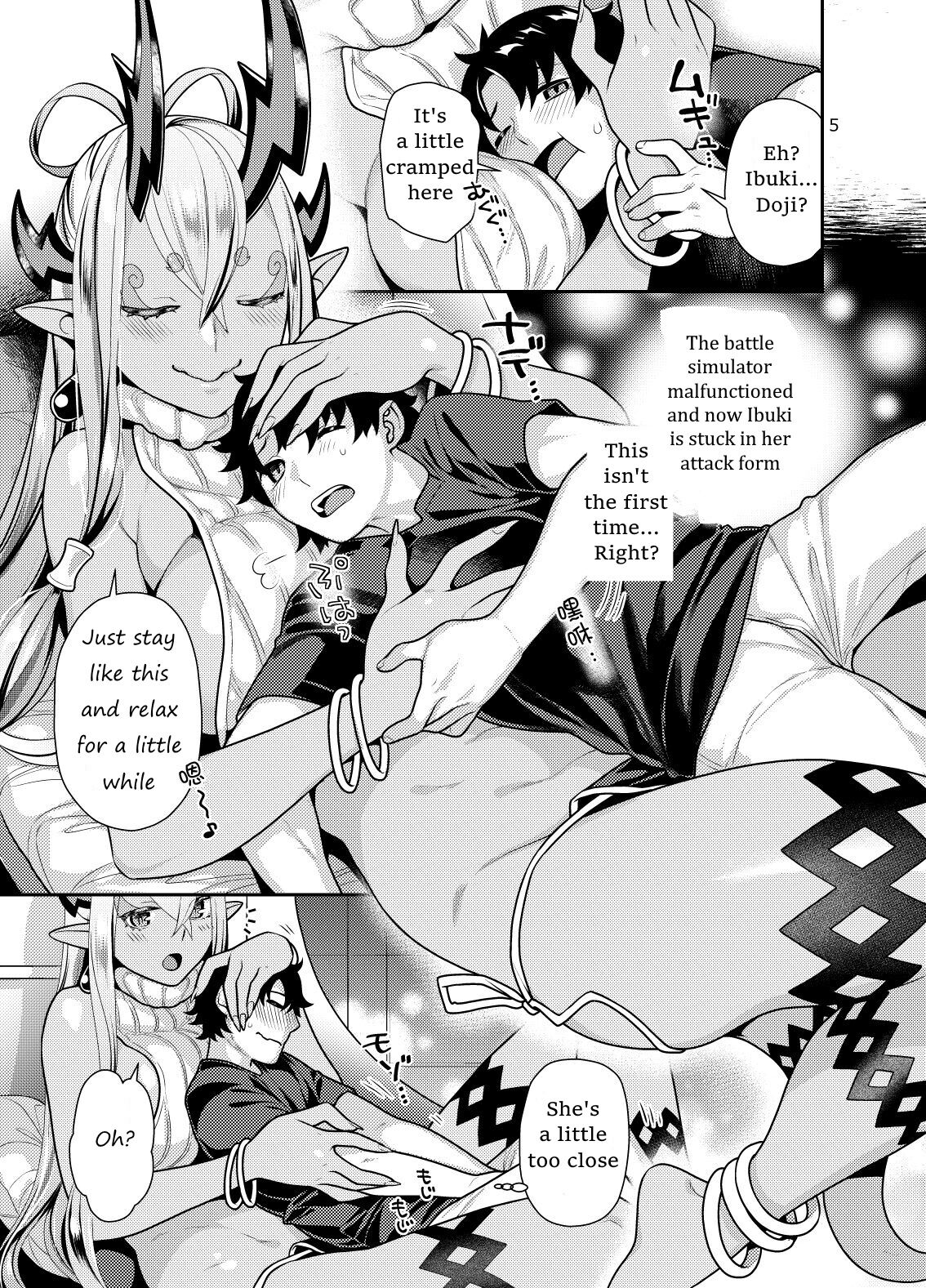 Okki na Ibuki Douji to Ichaicha Suru Hon page 6 full