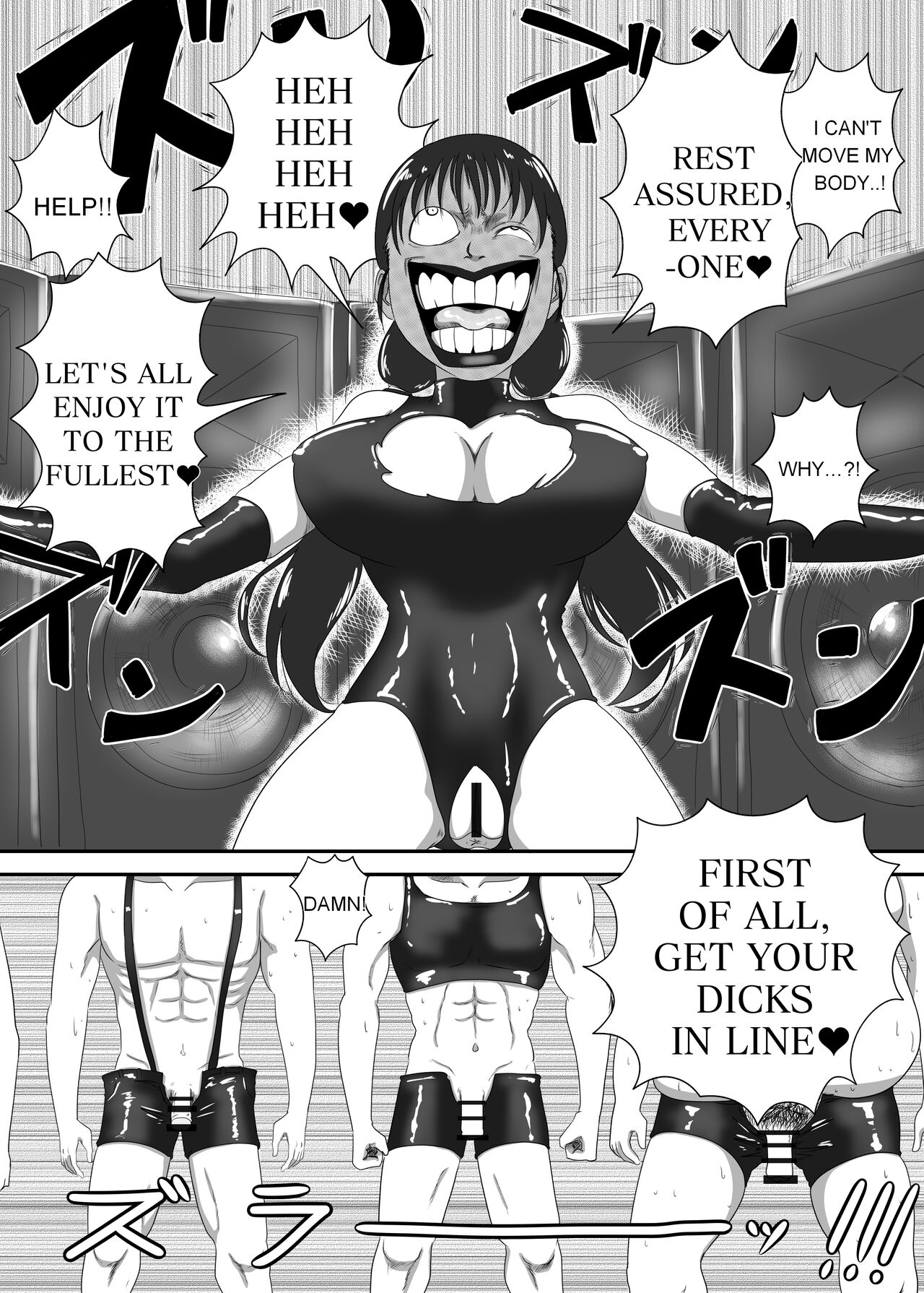 The Evil Mask 4 page 10 full