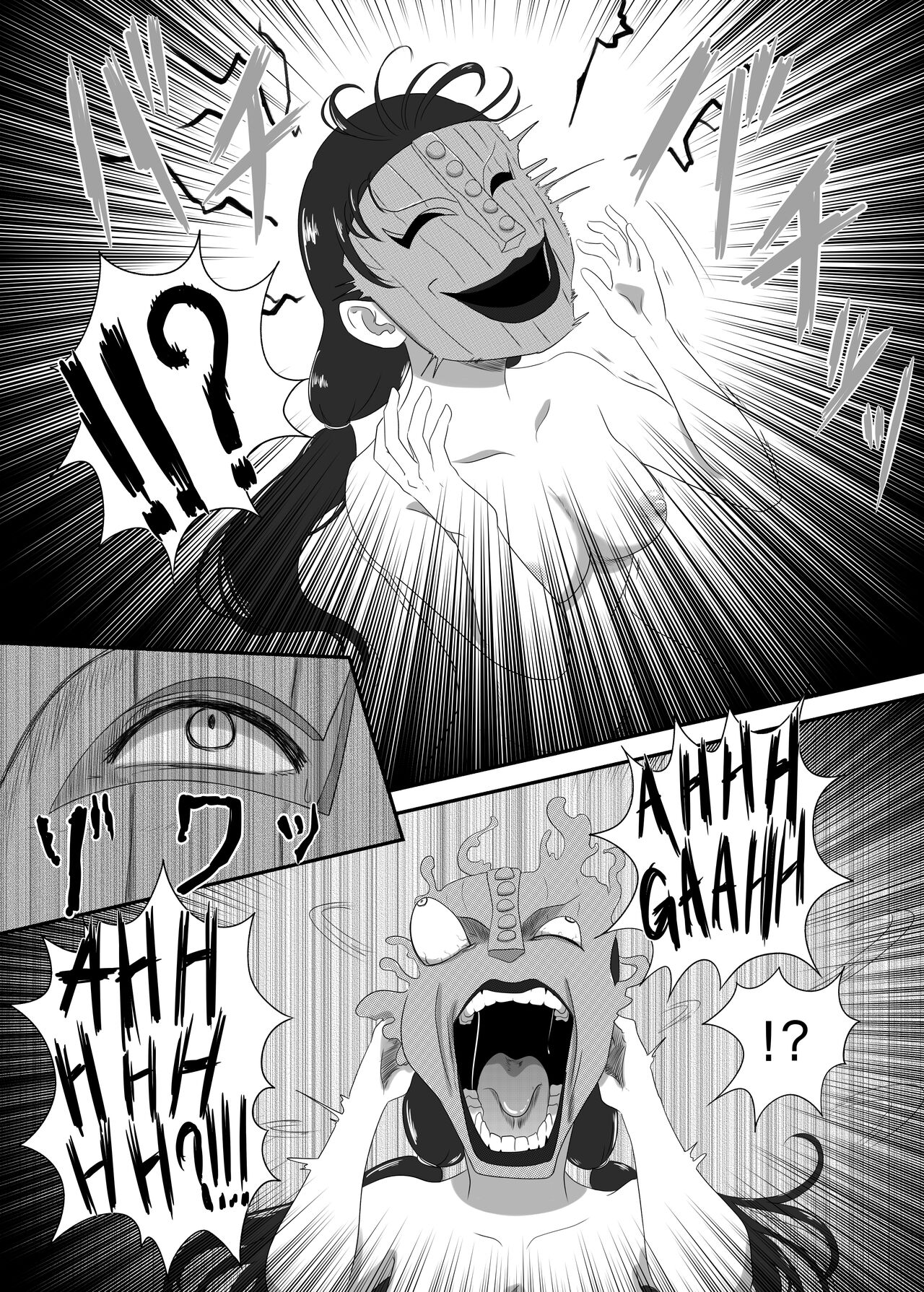 The Evil Mask 4 page 3 full