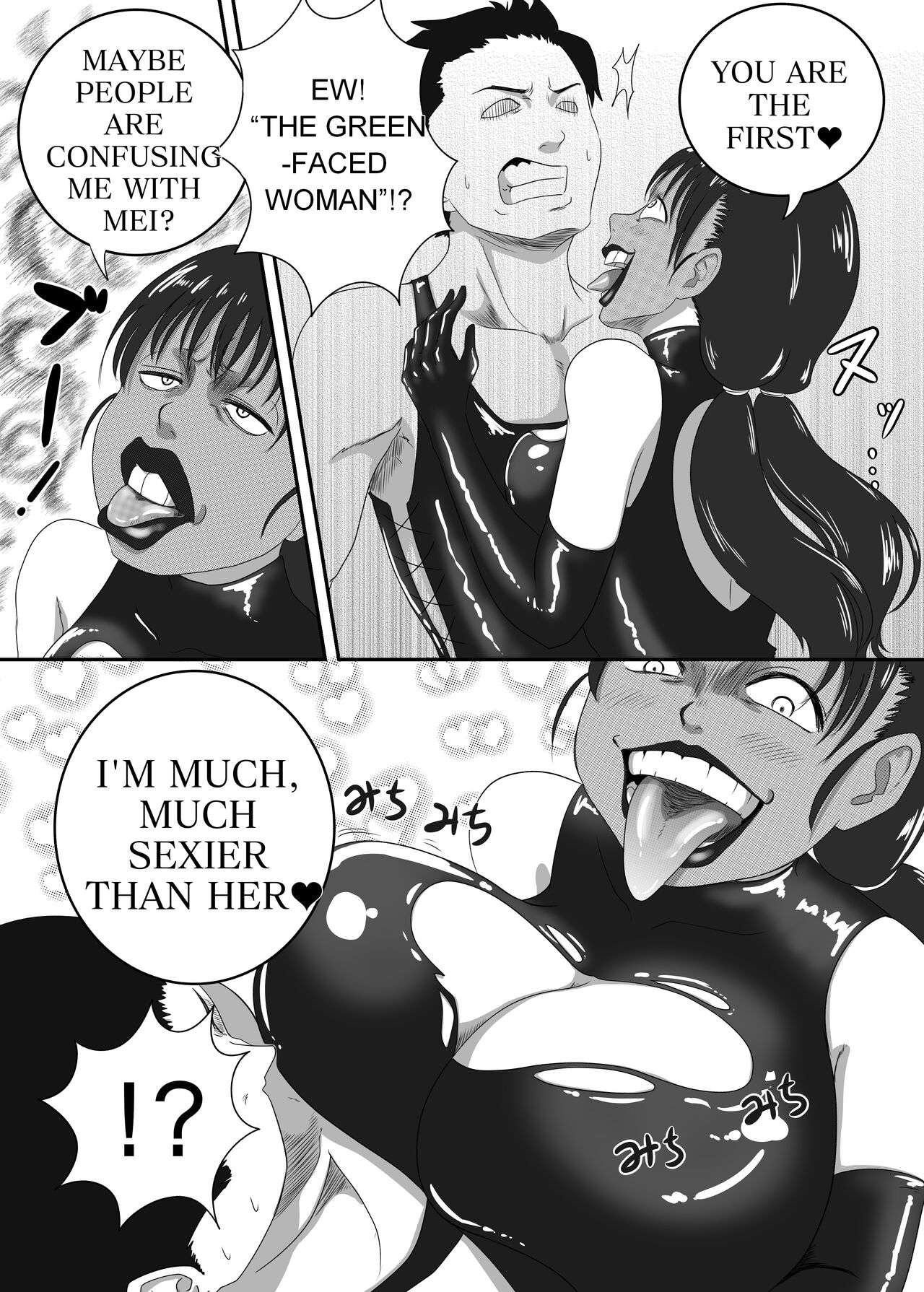 The Evil Mask 4 page 8 full