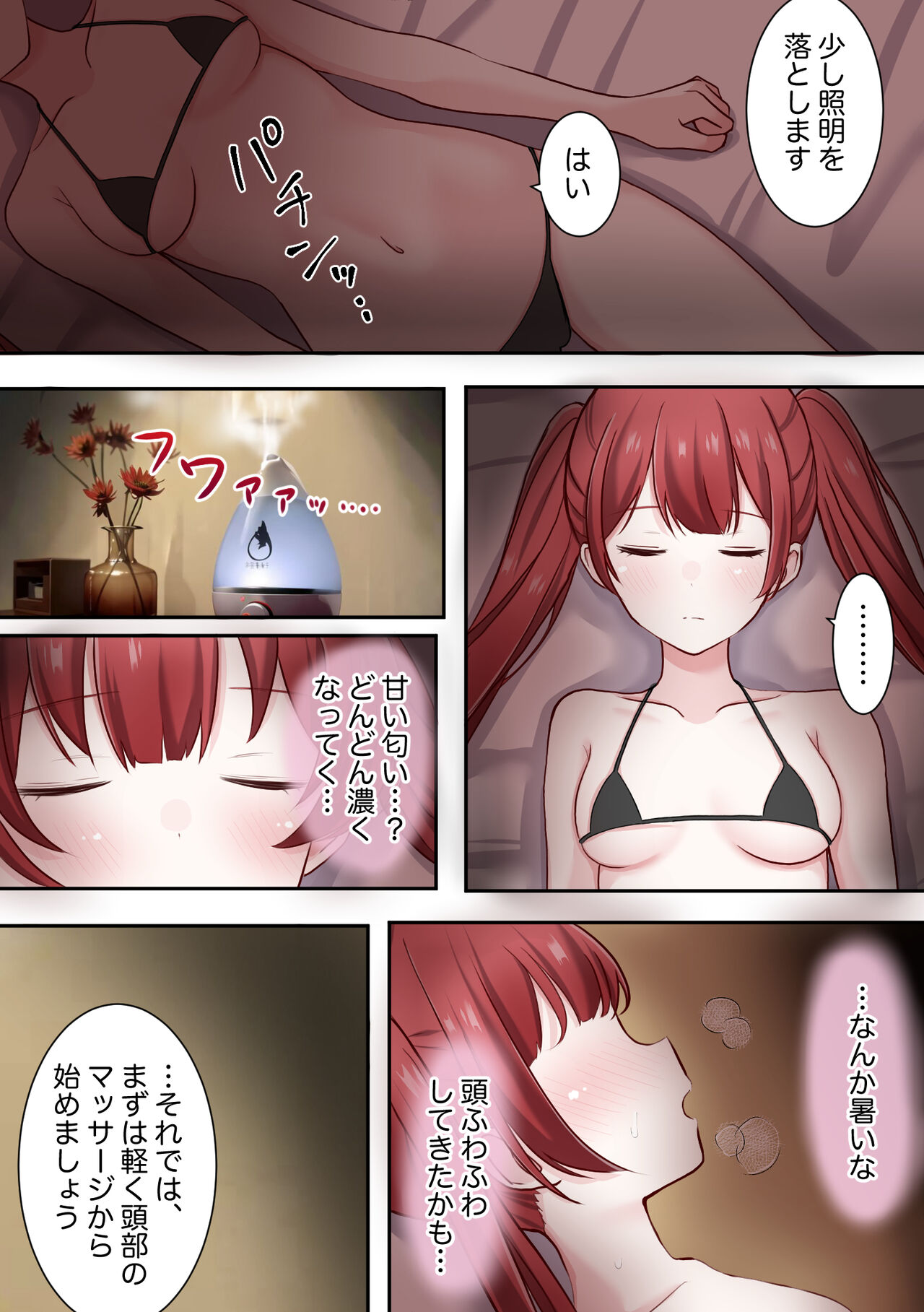 zenshin clitoris saimin page 4 full